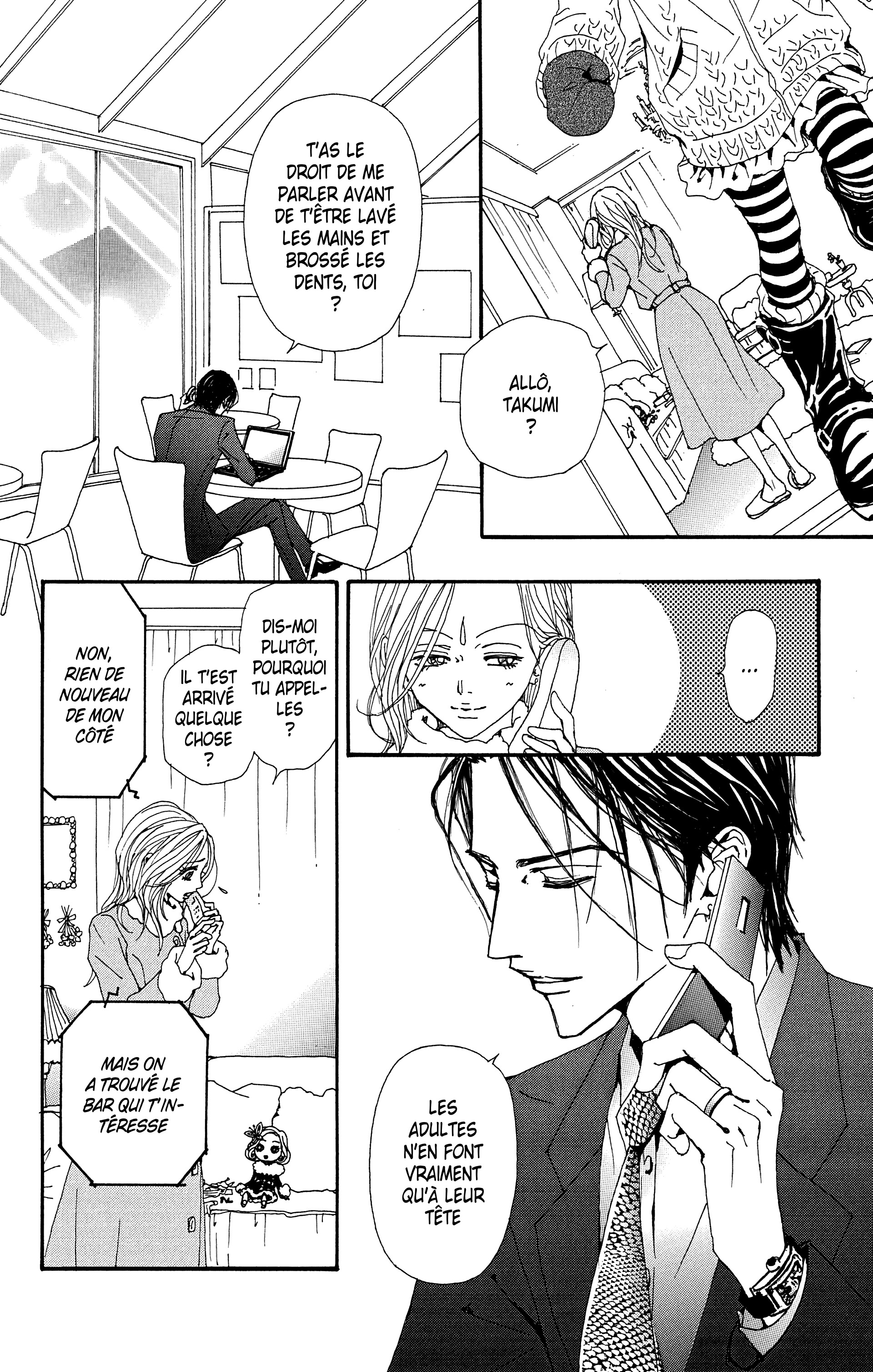 Read Nana vf Manga Online