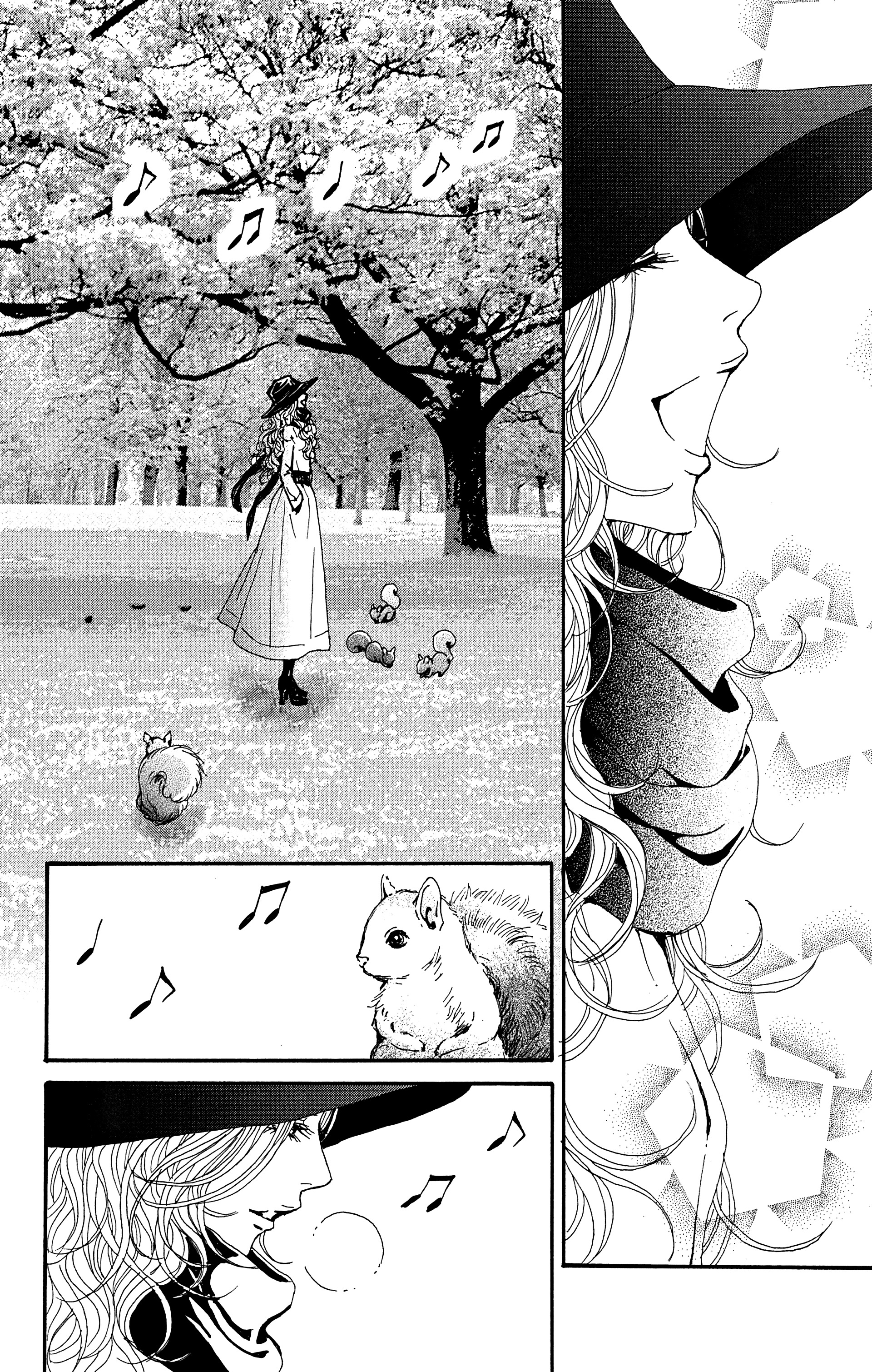 Read Nana vf Manga Online