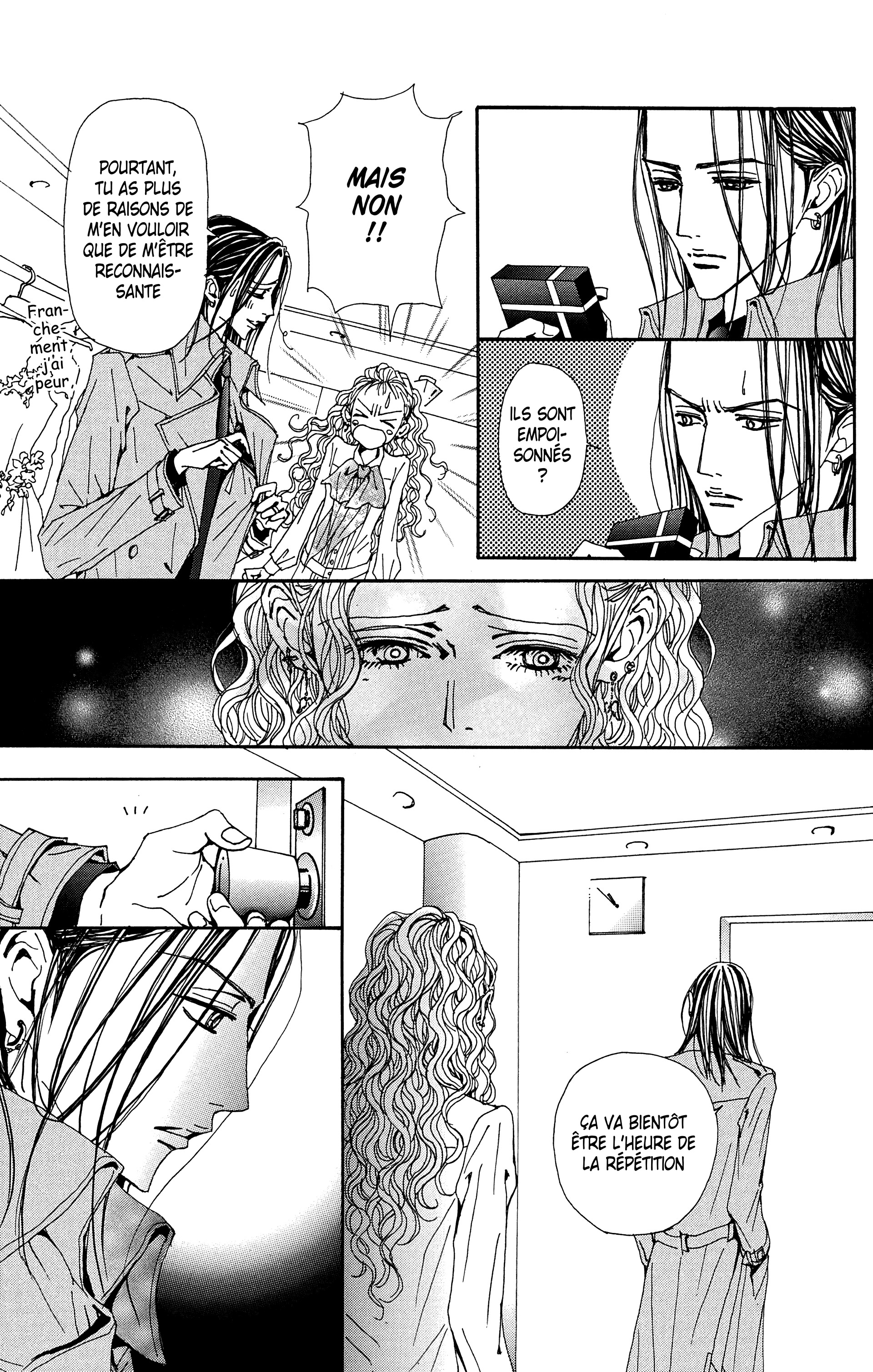 Read Nana vf Manga Online