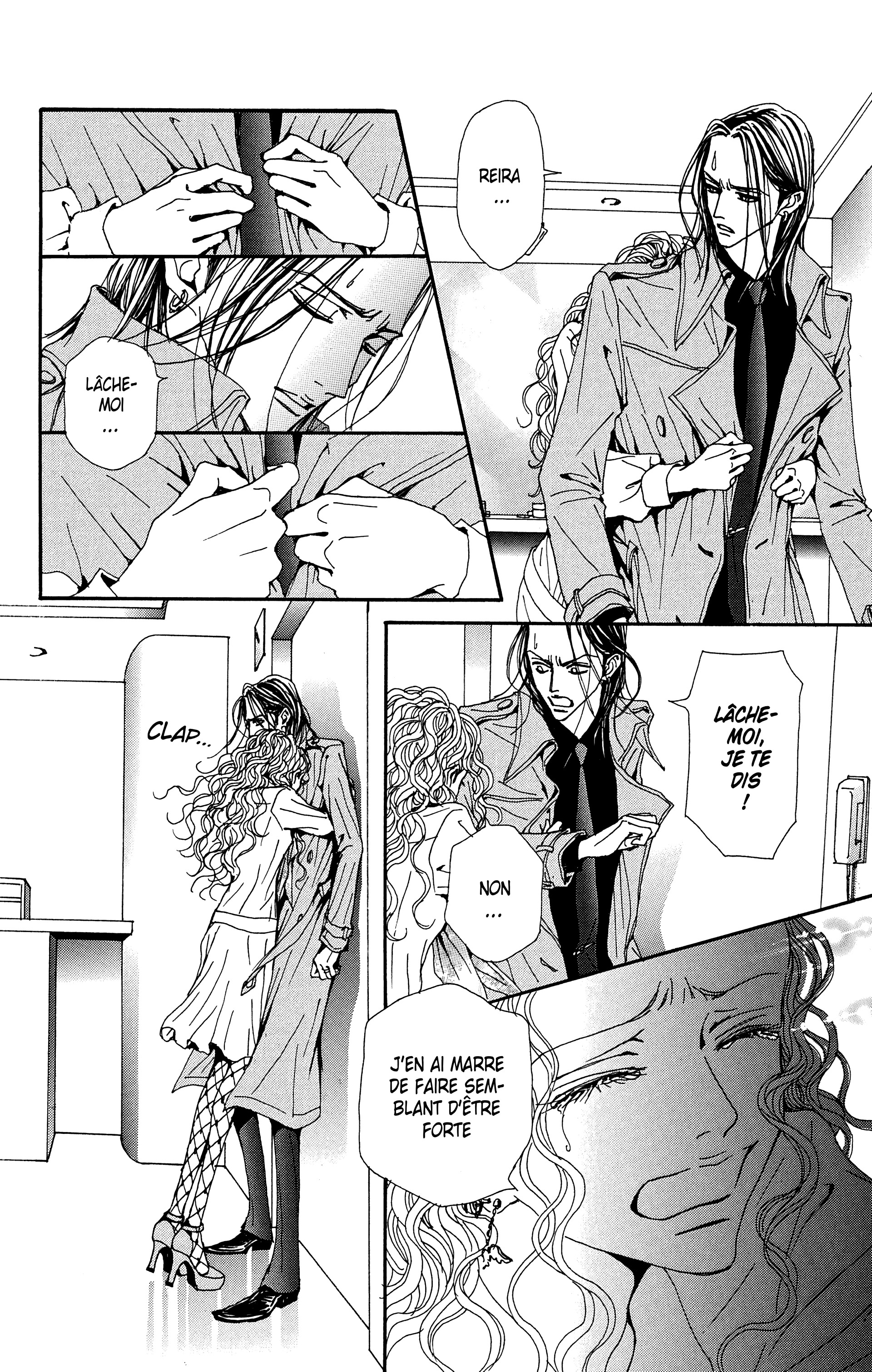Read Nana vf Manga Online