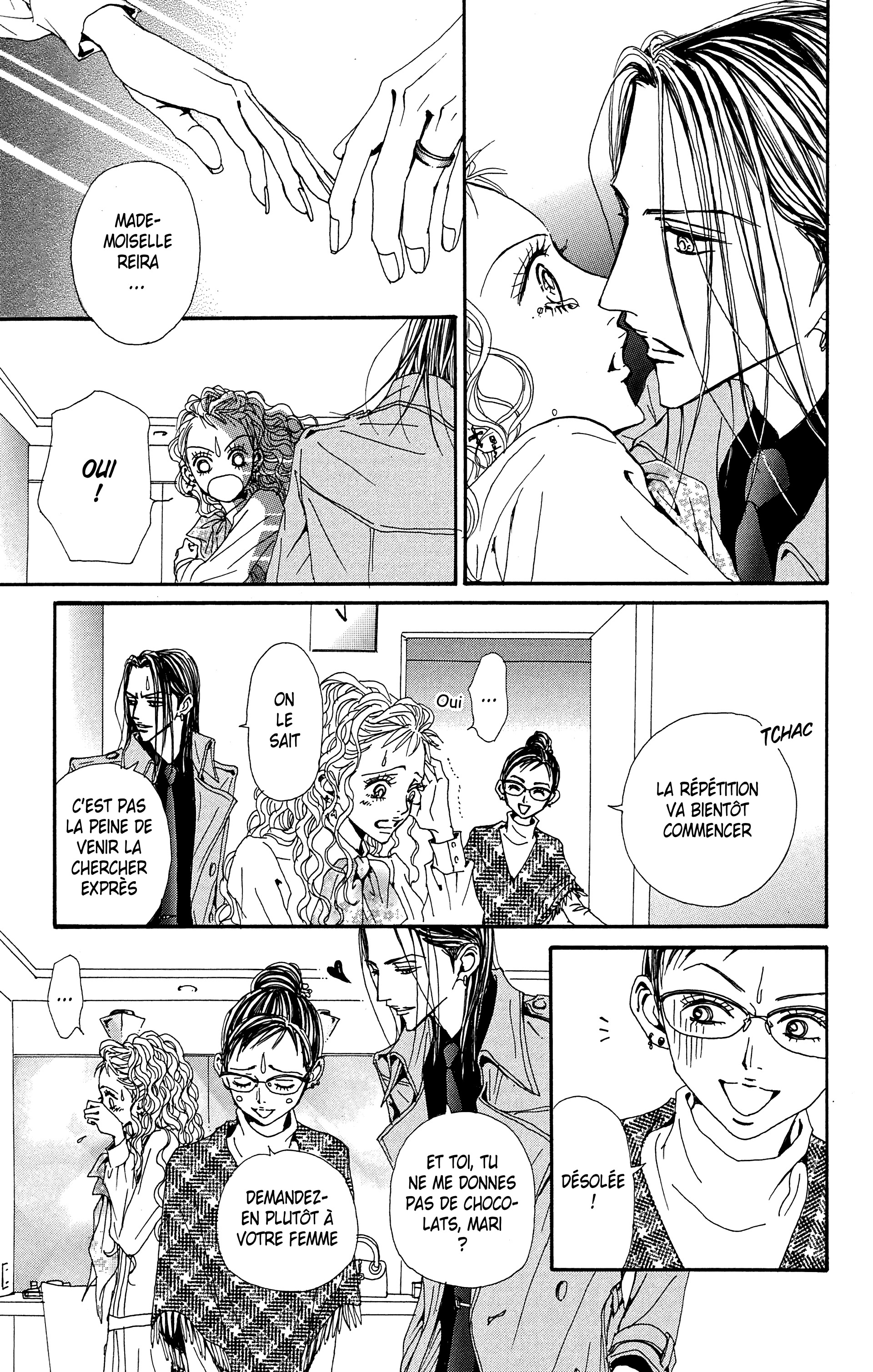 Read Nana vf Manga Online