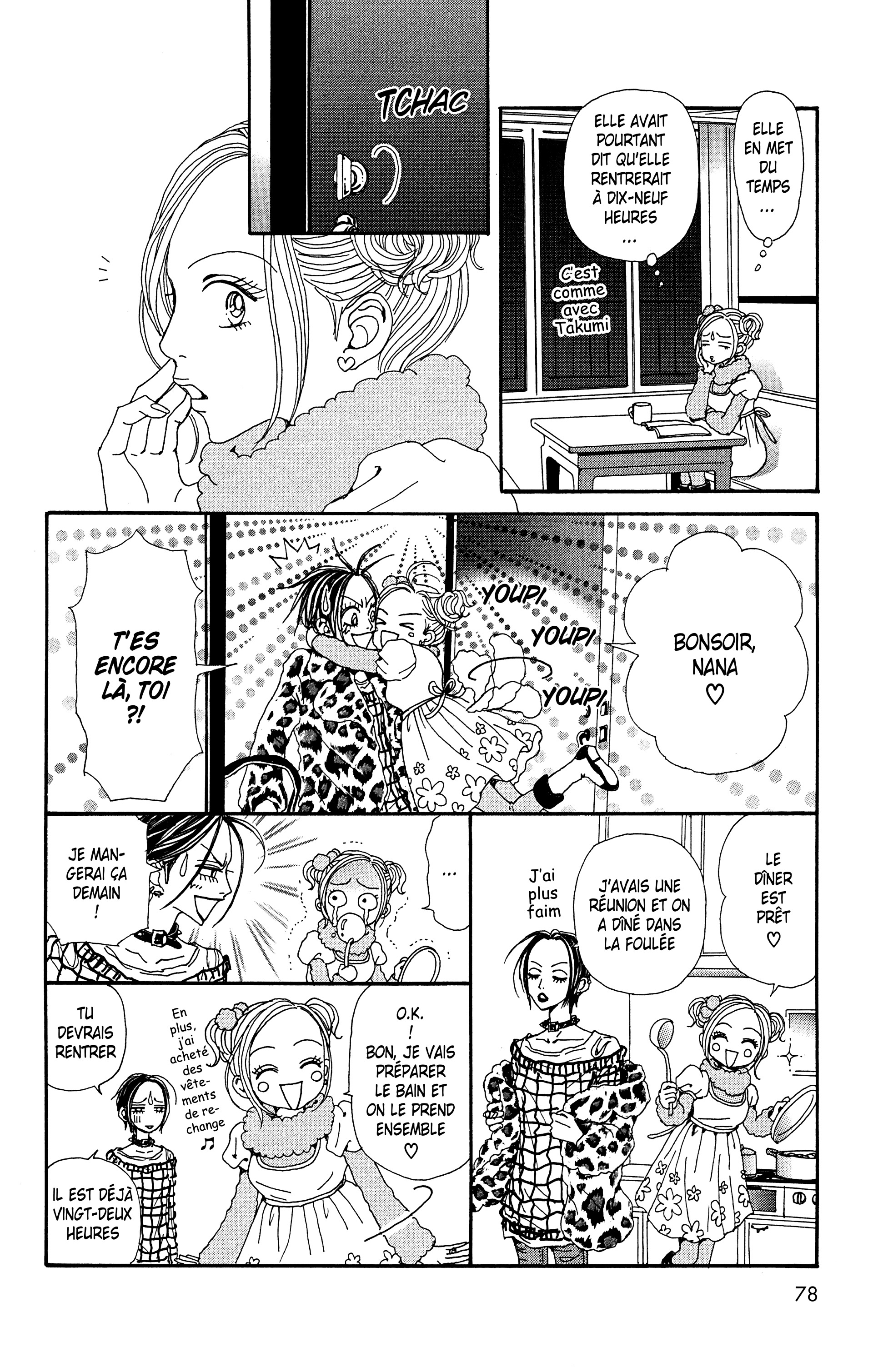 Read Nana vf Manga Online