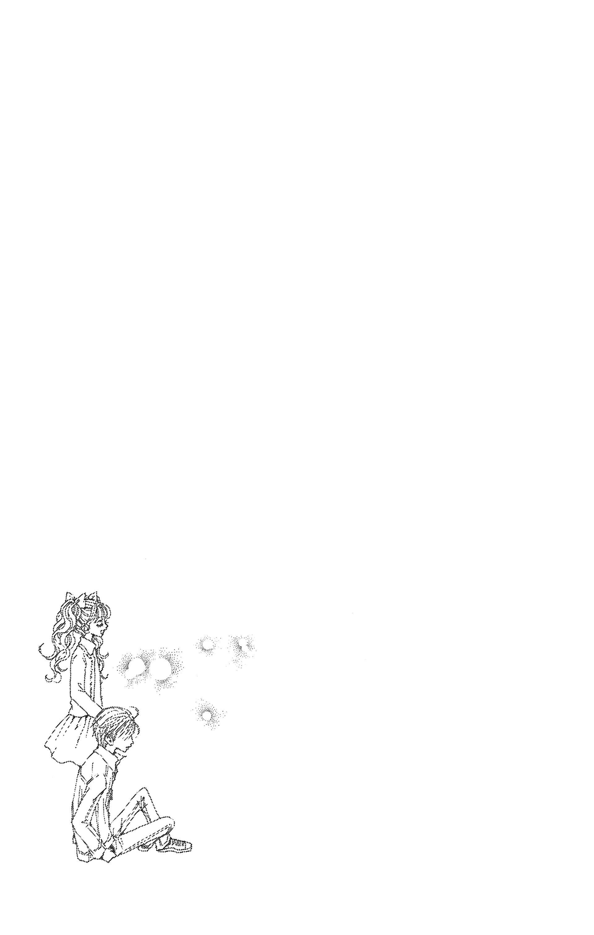 Read Nana vf Manga Online