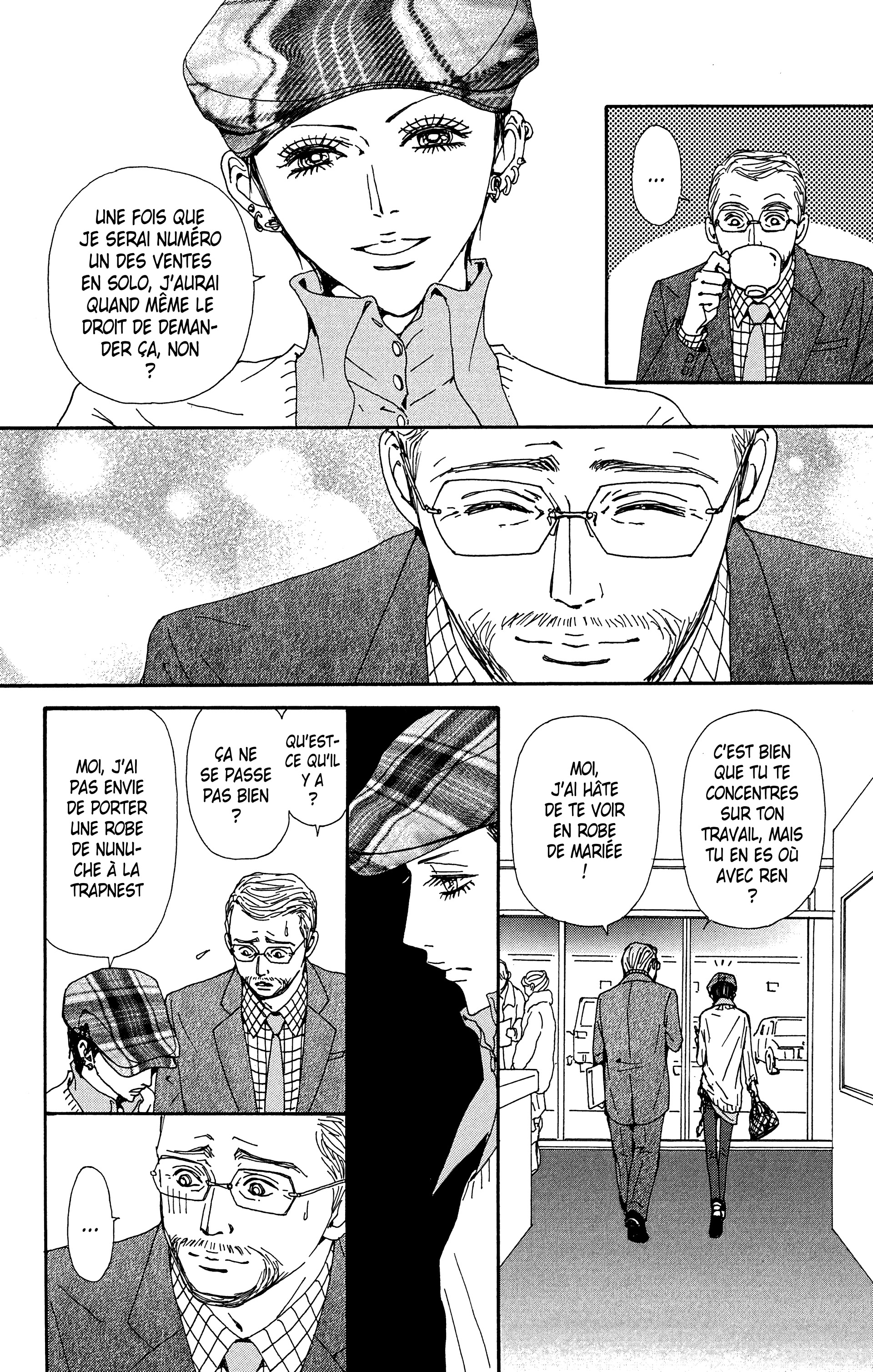 Read Nana vf Manga Online