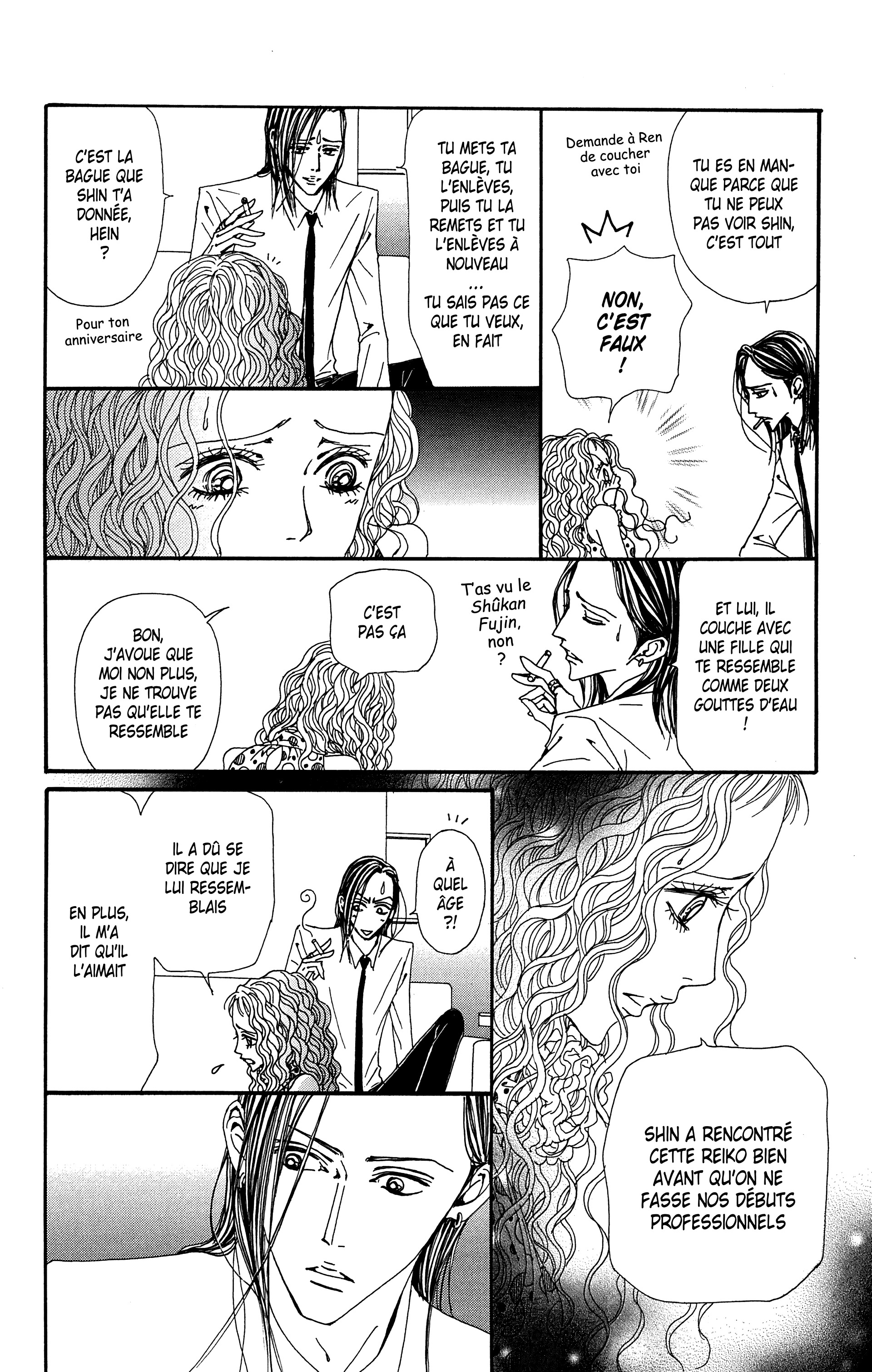 Read Nana vf Manga Online