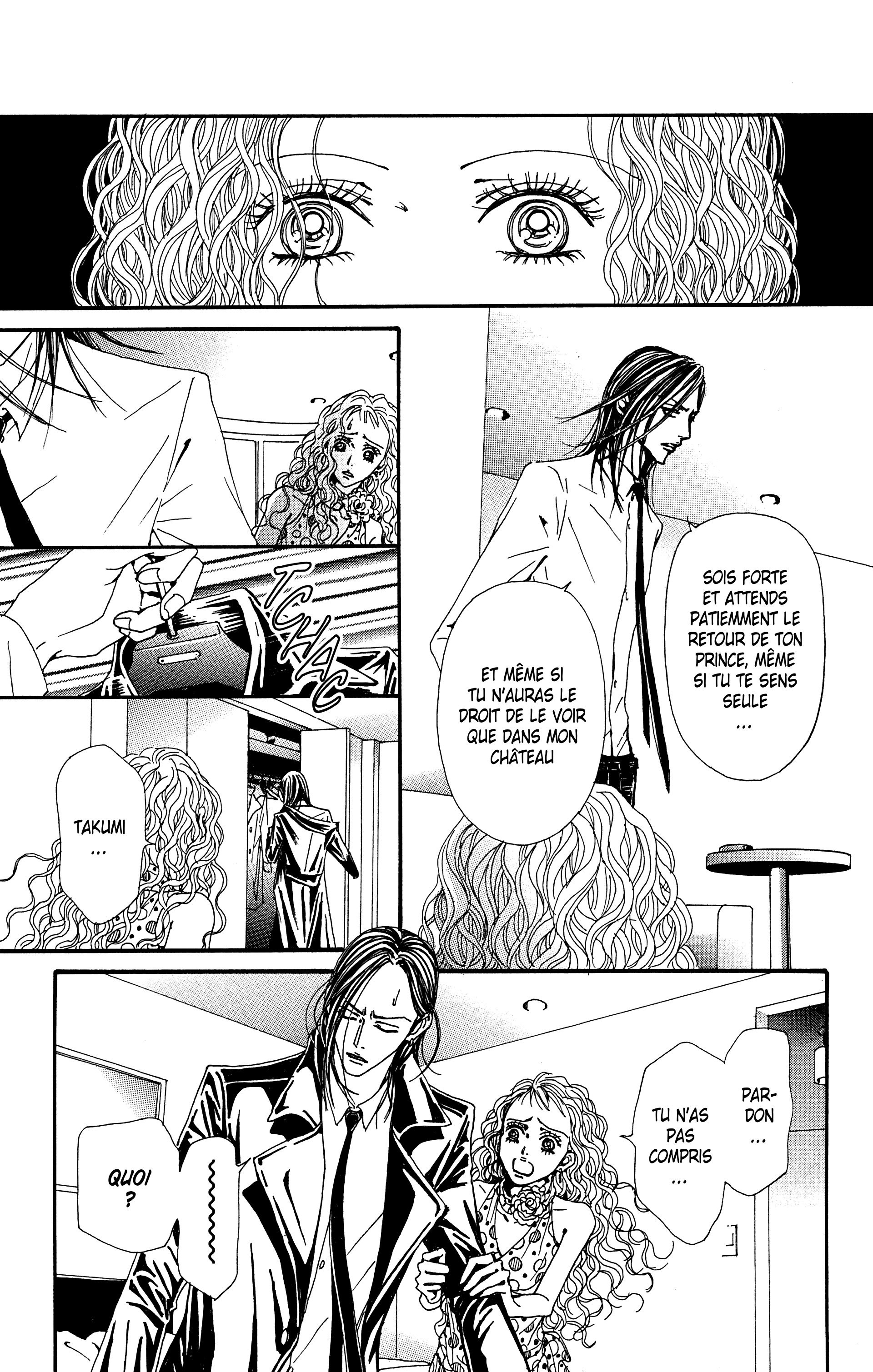 Read Nana vf Manga Online
