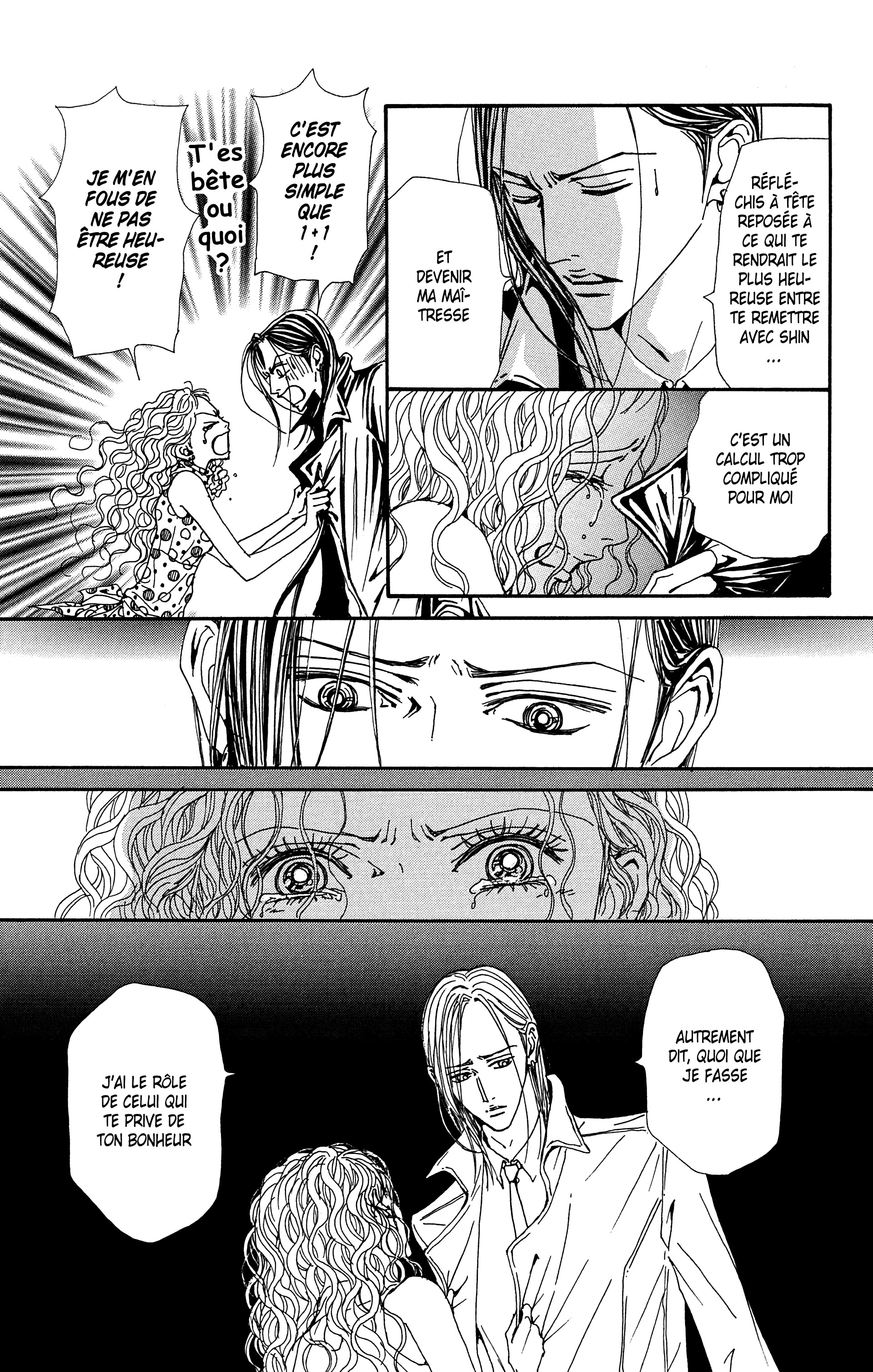 Read Nana vf Manga Online