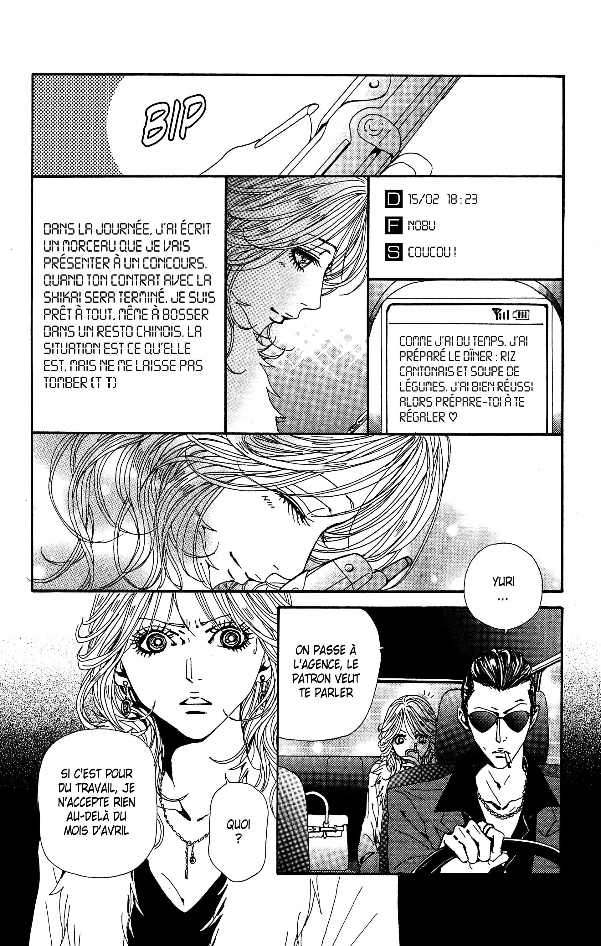 Read Nana vf Manga Online