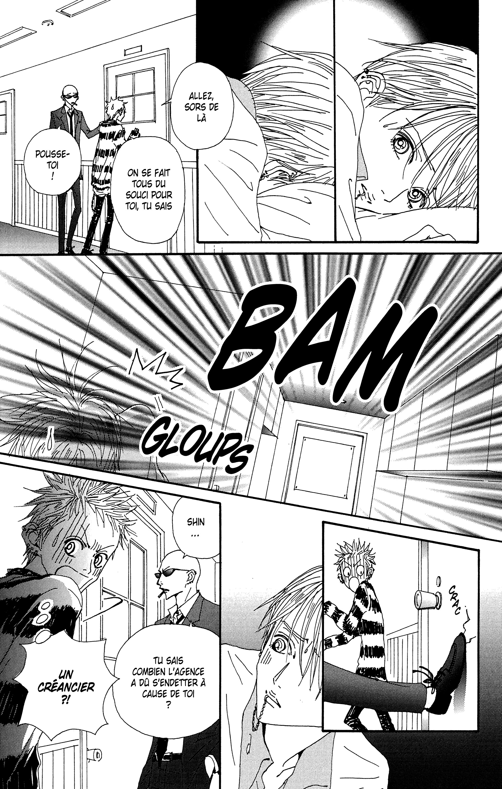 Read Nana vf Manga Online
