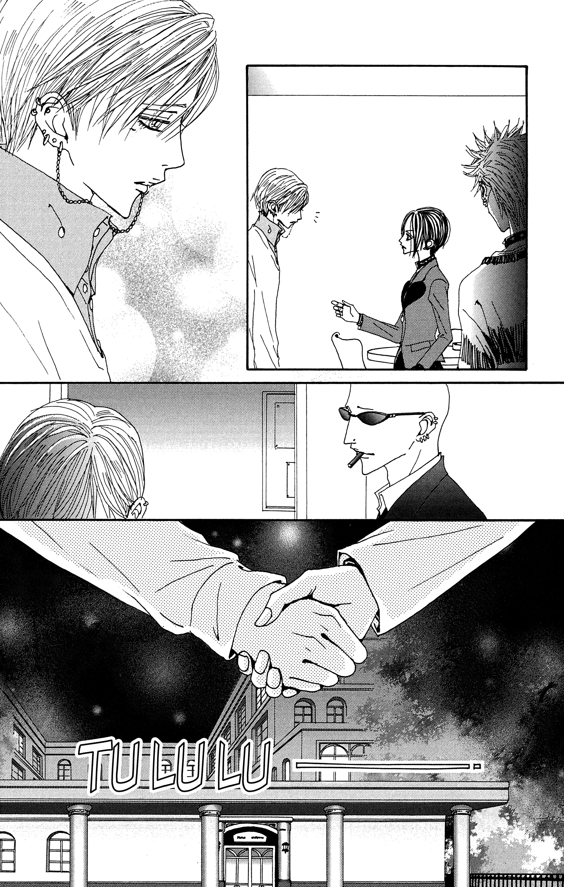 Read Nana vf Manga Online