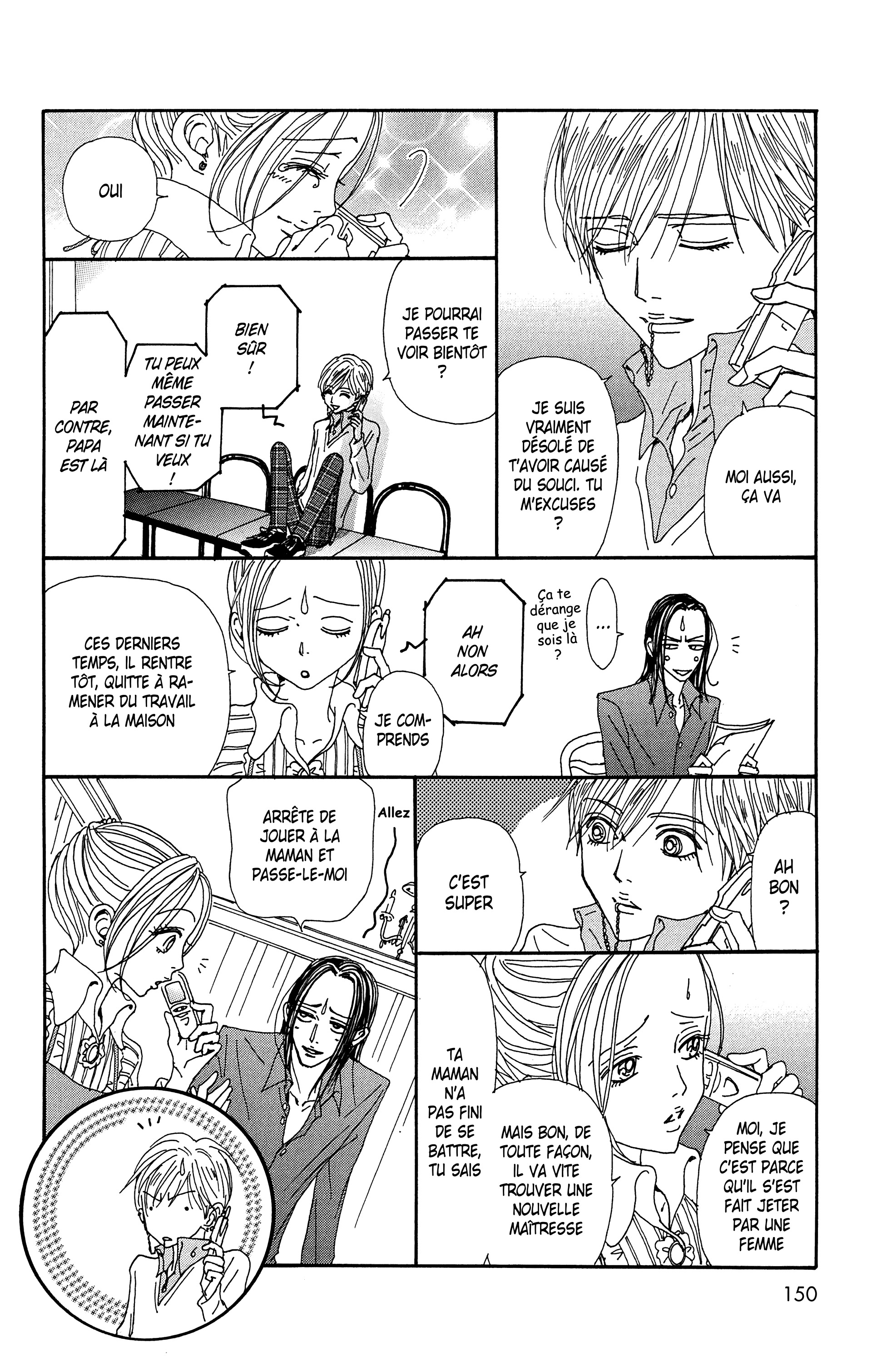 Read Nana vf Manga Online