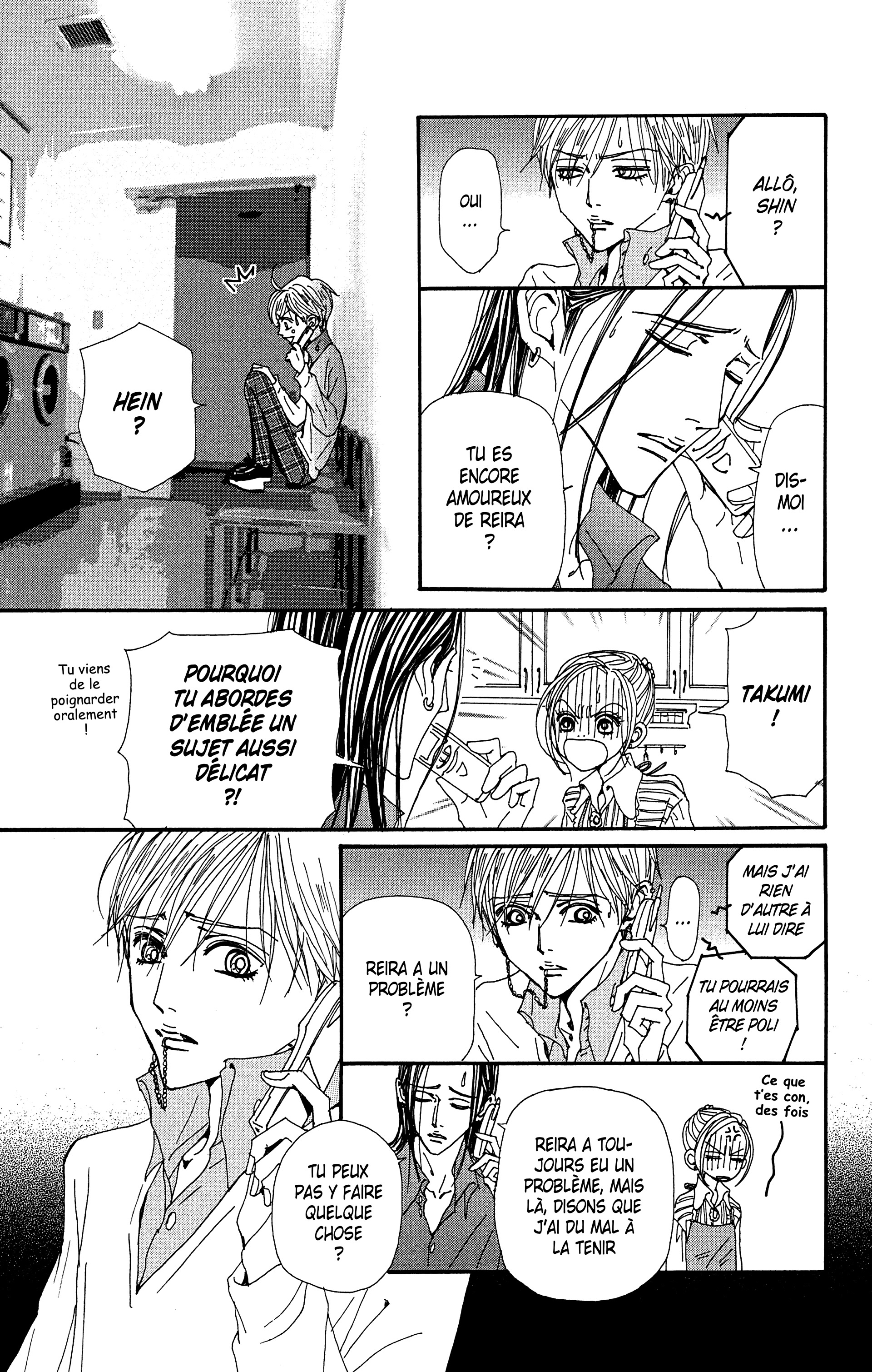 Read Nana vf Manga Online