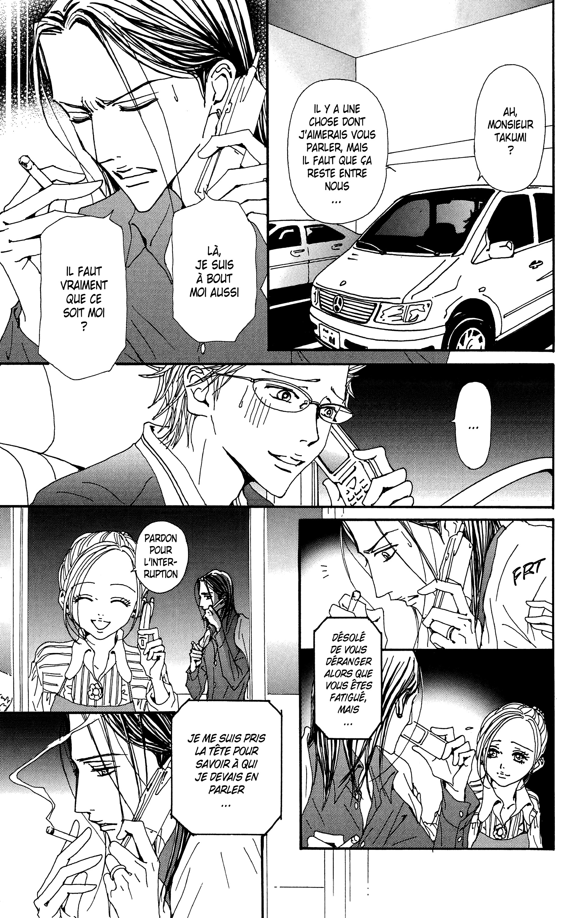 Read Nana vf Manga Online