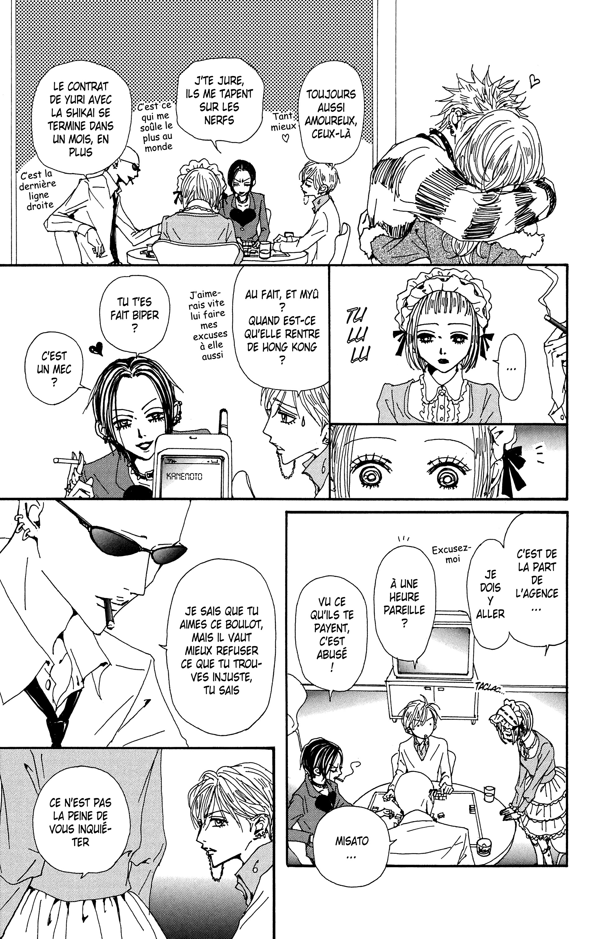Read Nana vf Manga Online