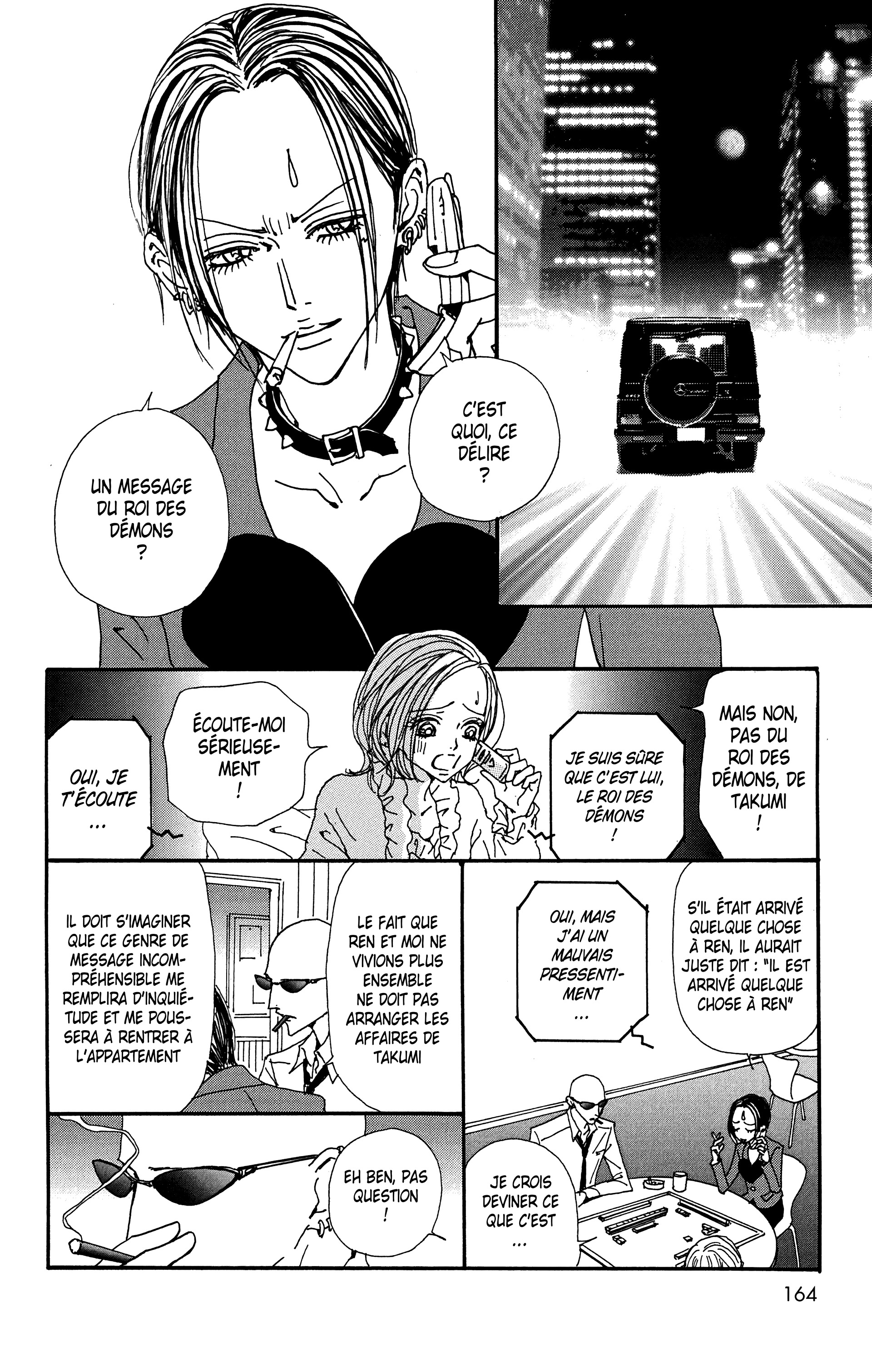Read Nana vf Manga Online