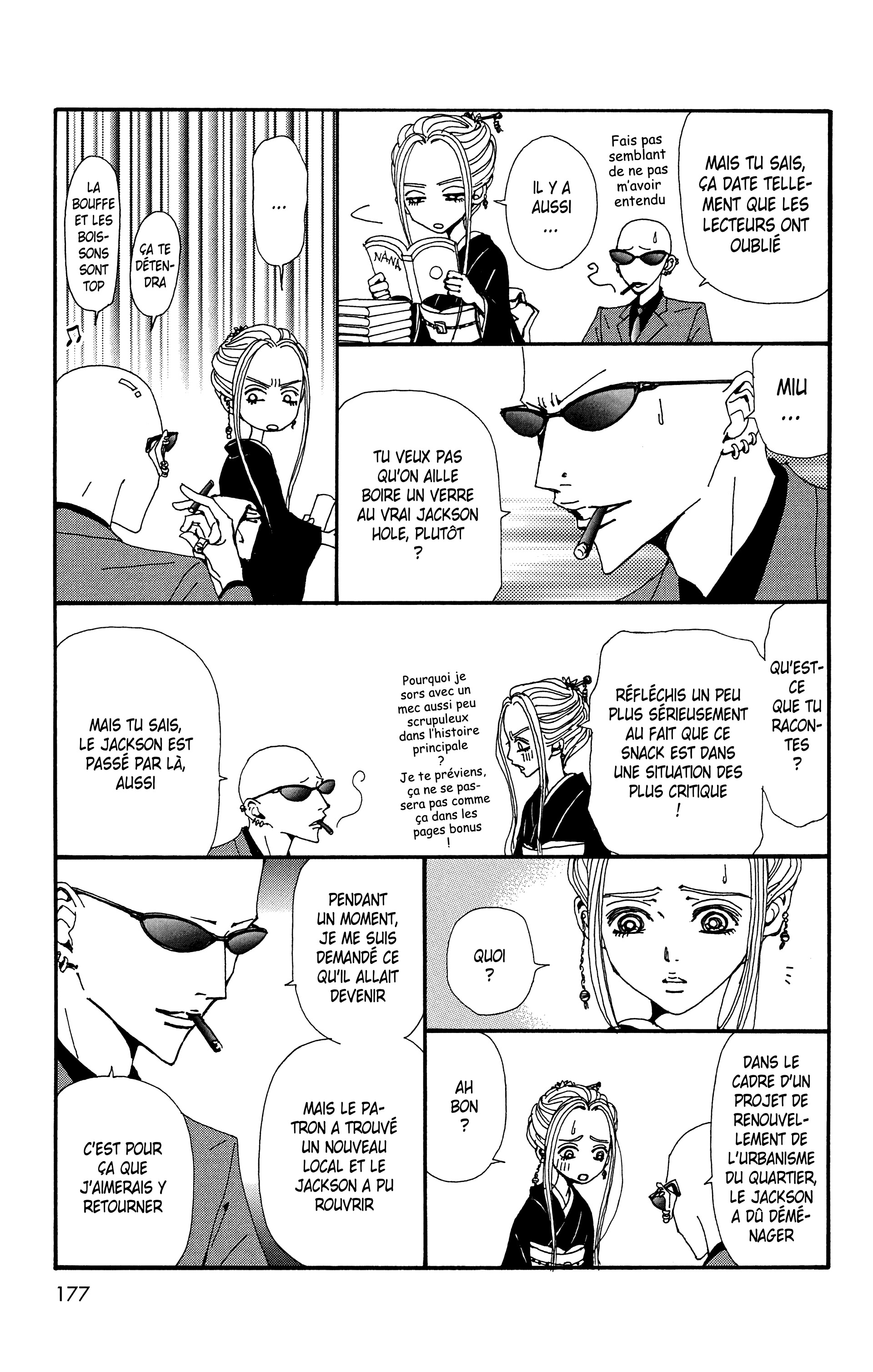 Read Nana vf Manga Online