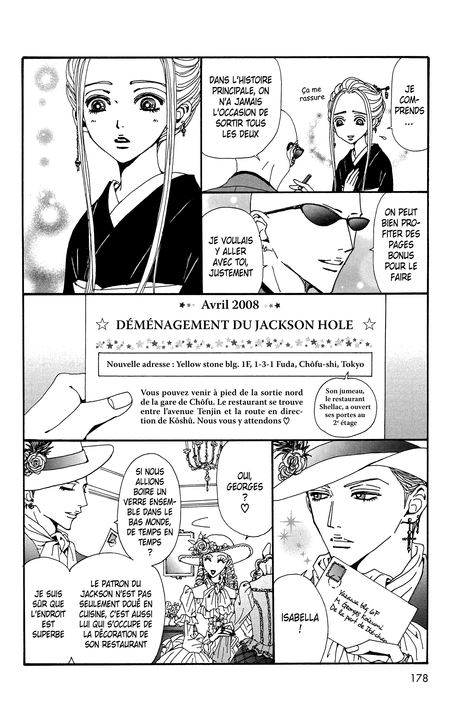 Read Nana vf Manga Online