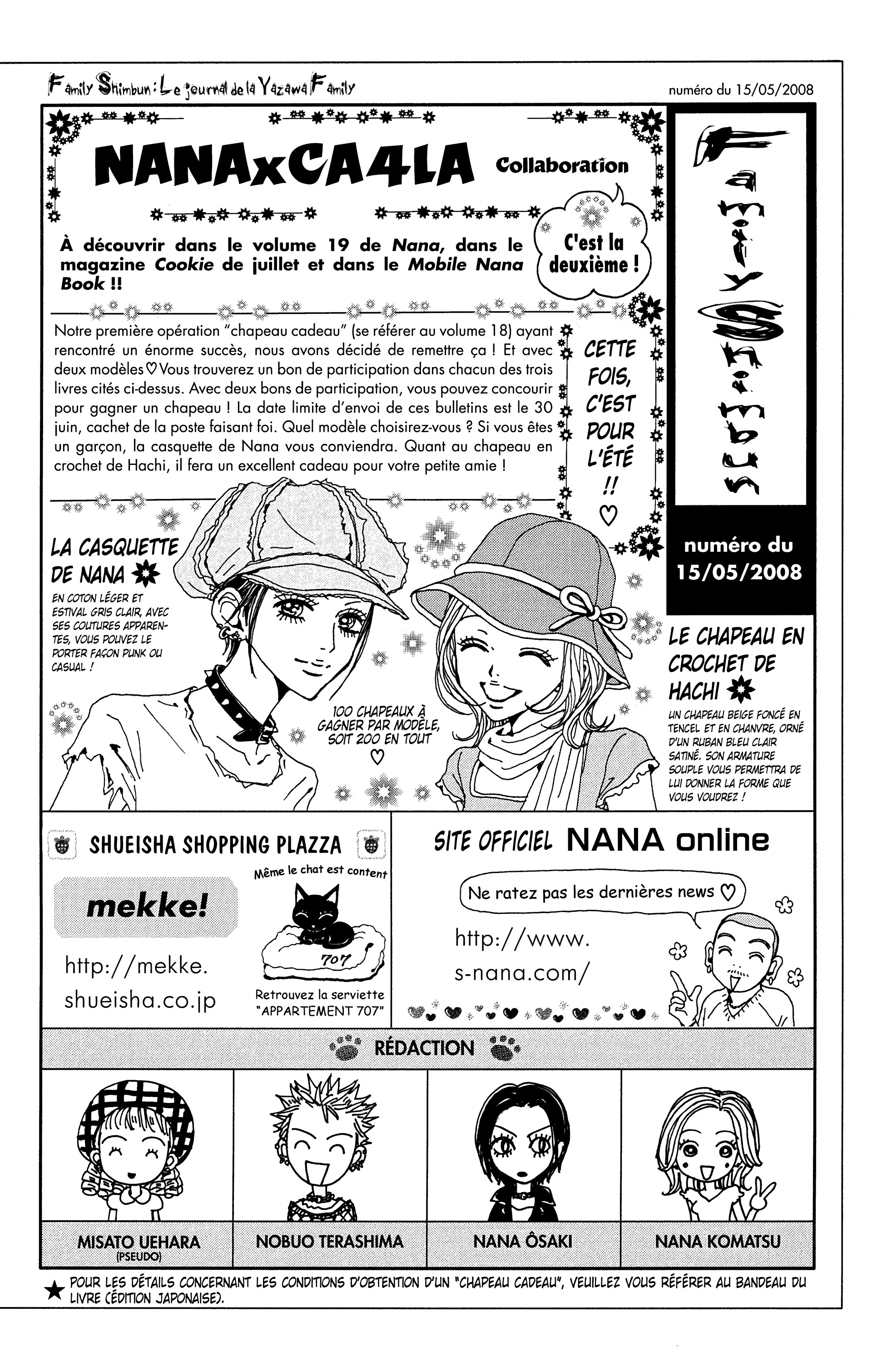 Read Nana vf Manga Online