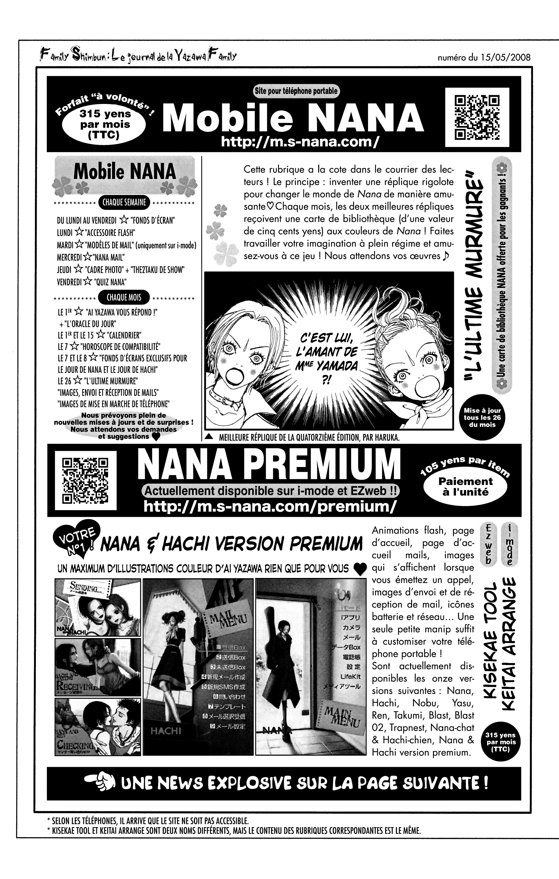 Read Nana vf Manga Online