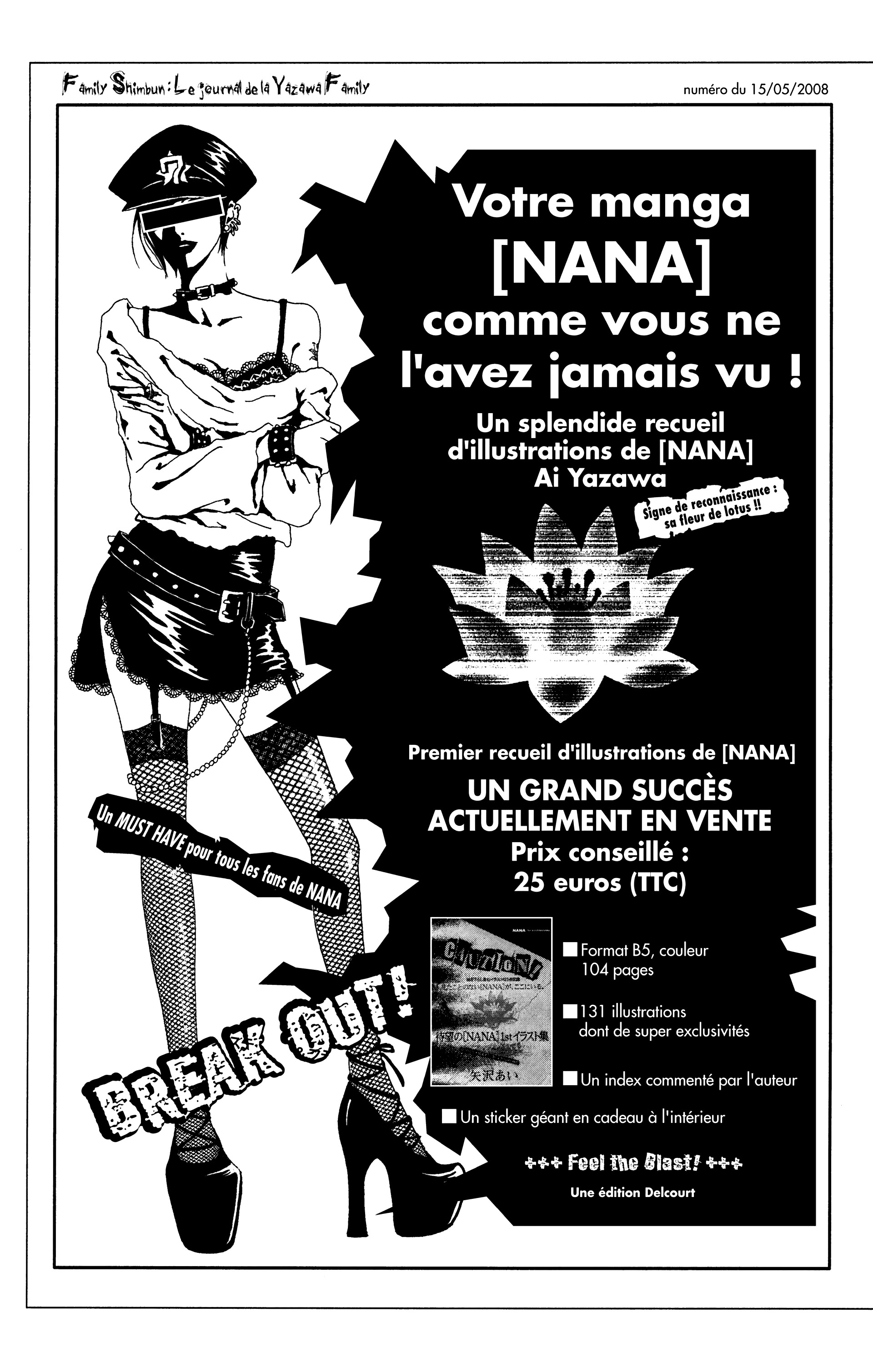 Read Nana vf Manga Online
