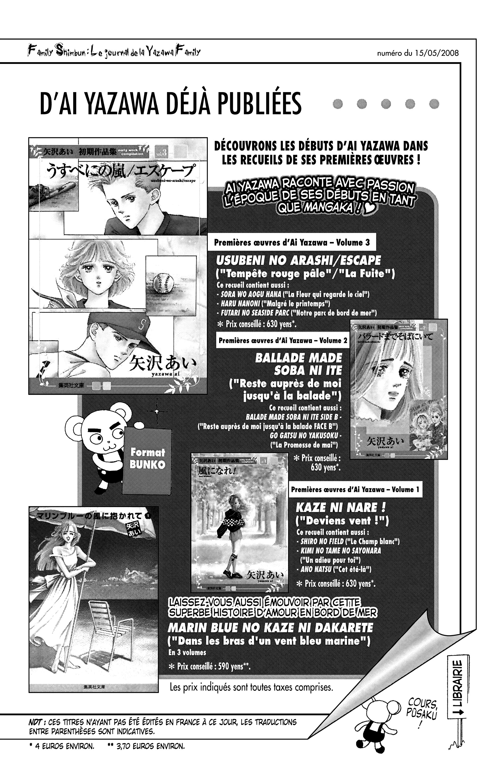 Read Nana vf Manga Online