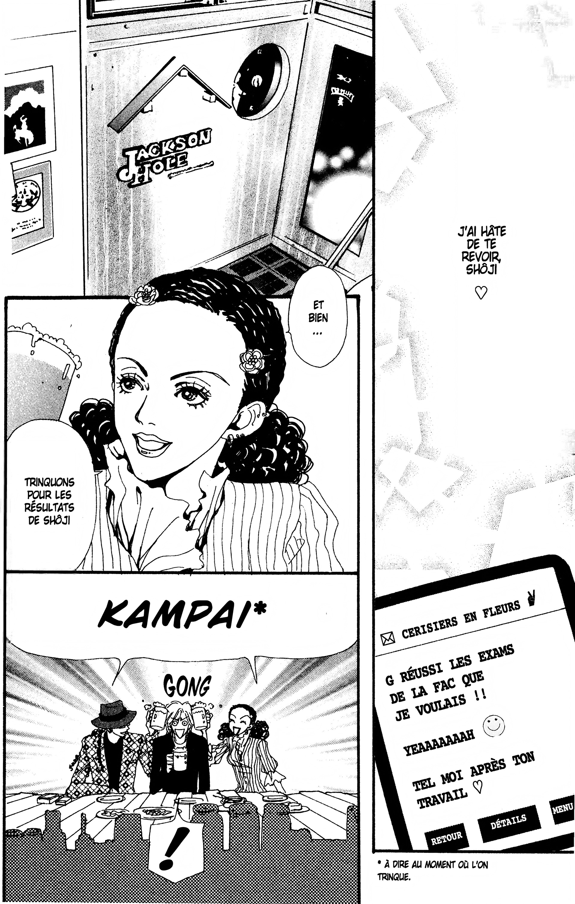 Read Nana vf Manga Online