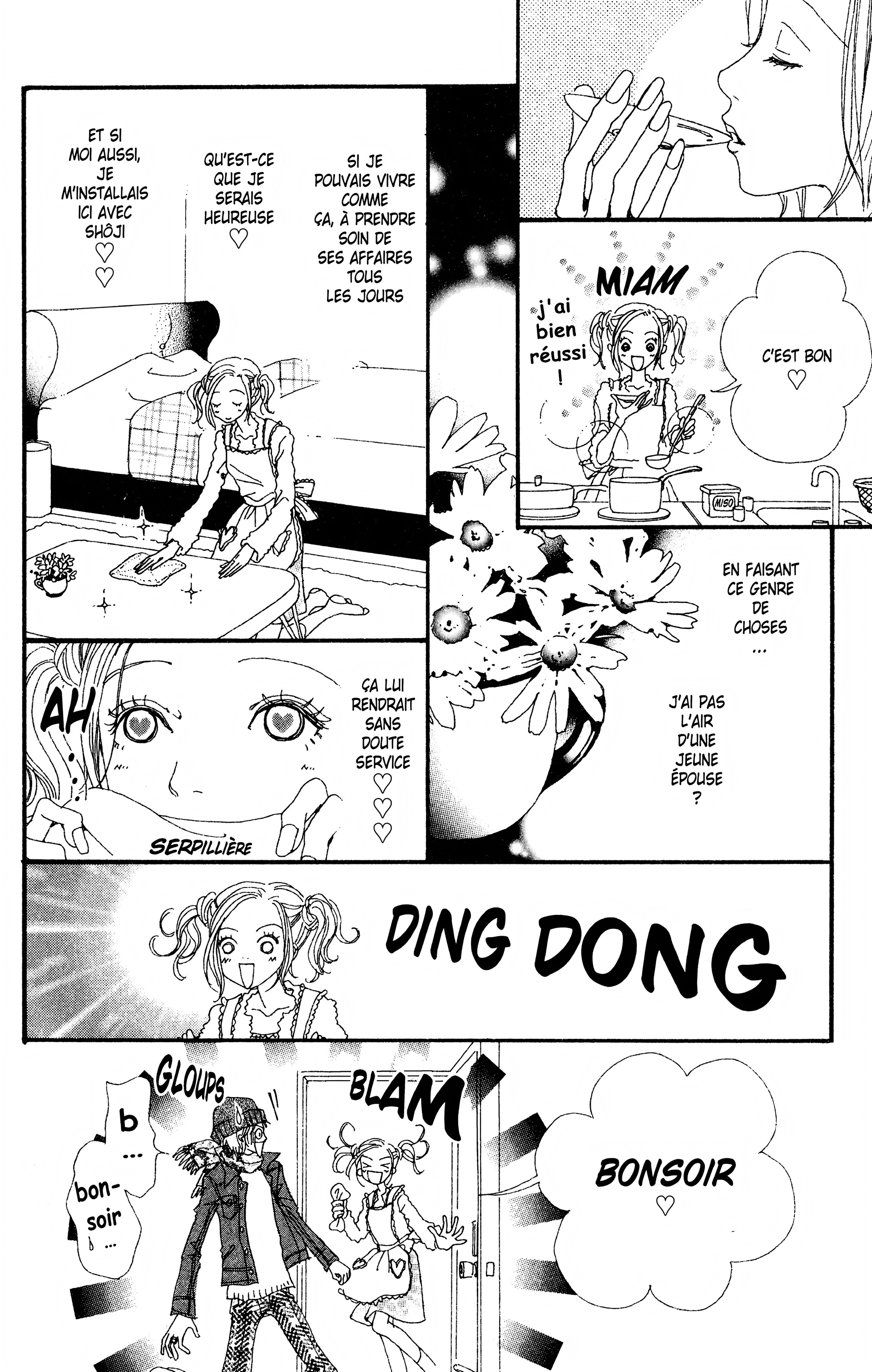 Read Nana vf Manga Online
