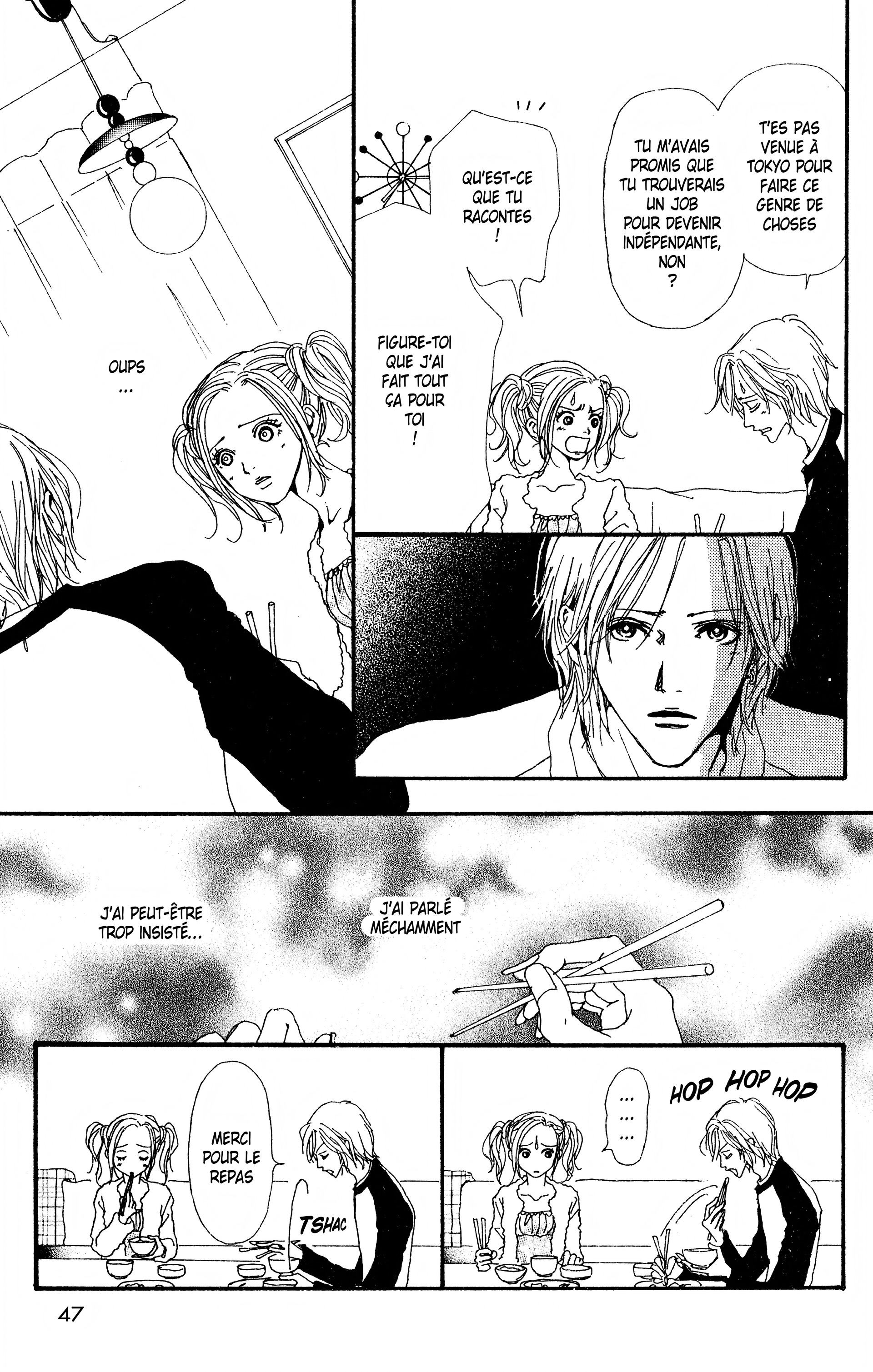 Read Nana vf Manga Online