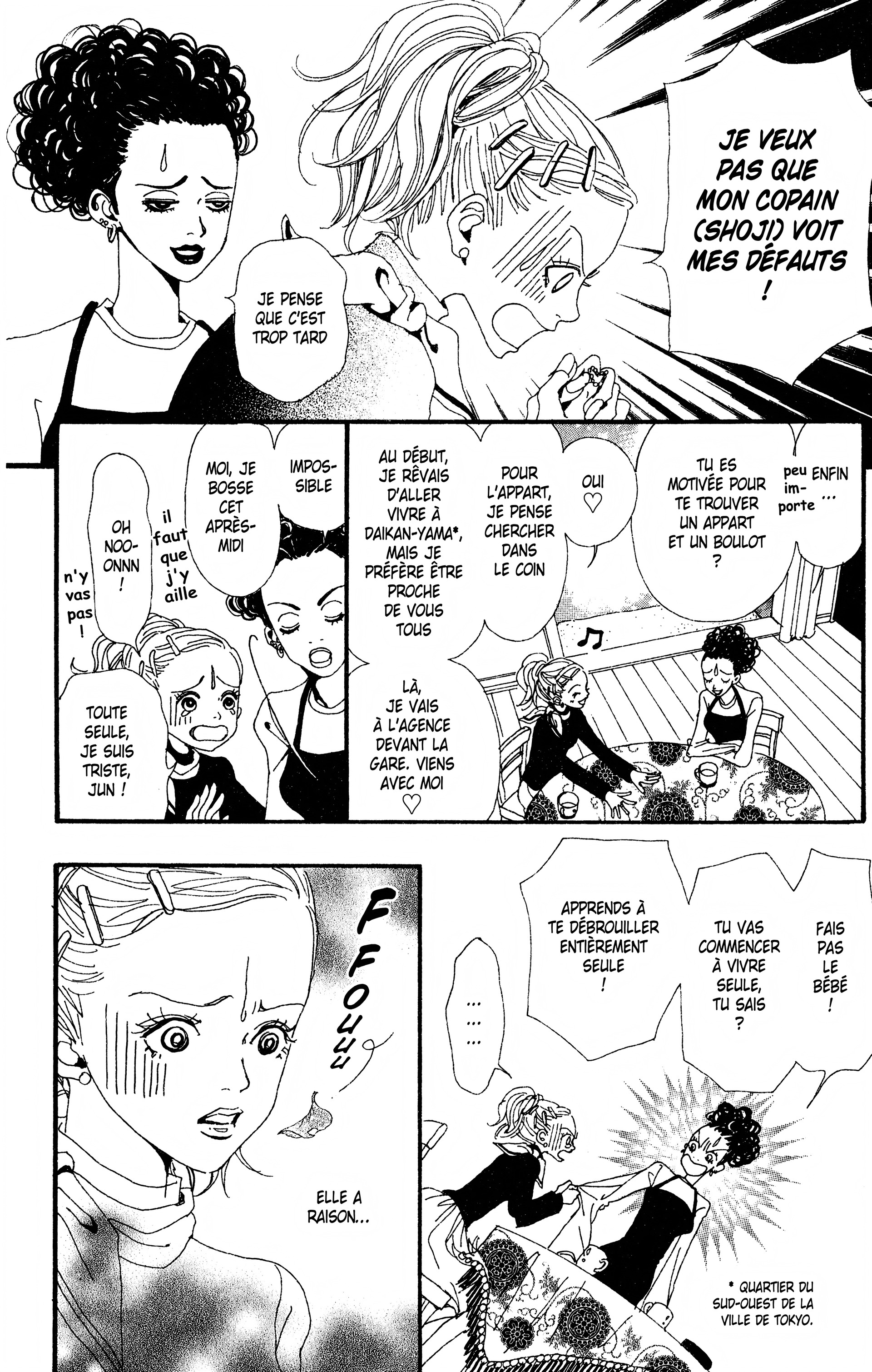 Read Nana vf Manga Online