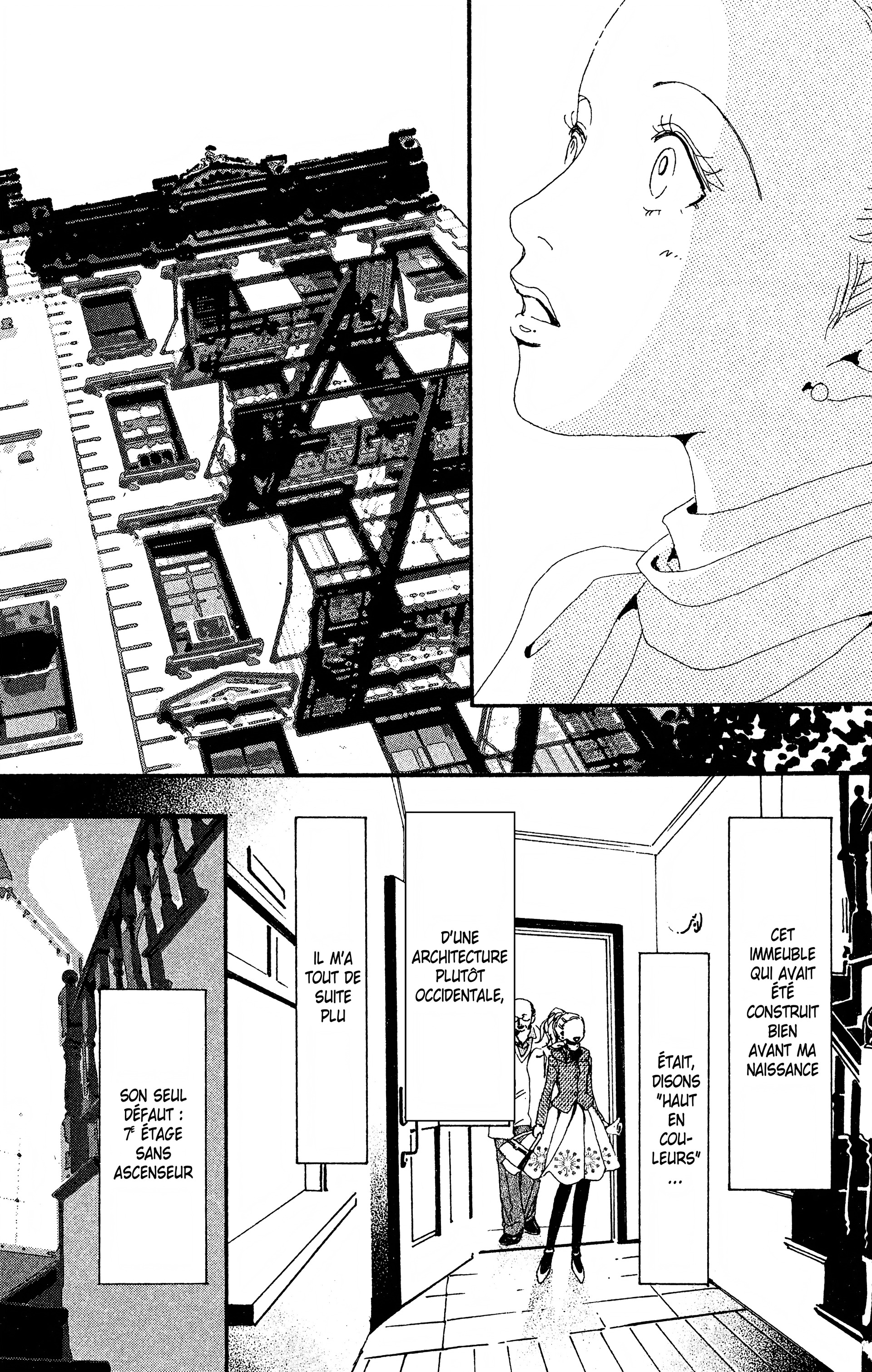 Read Nana vf Manga Online