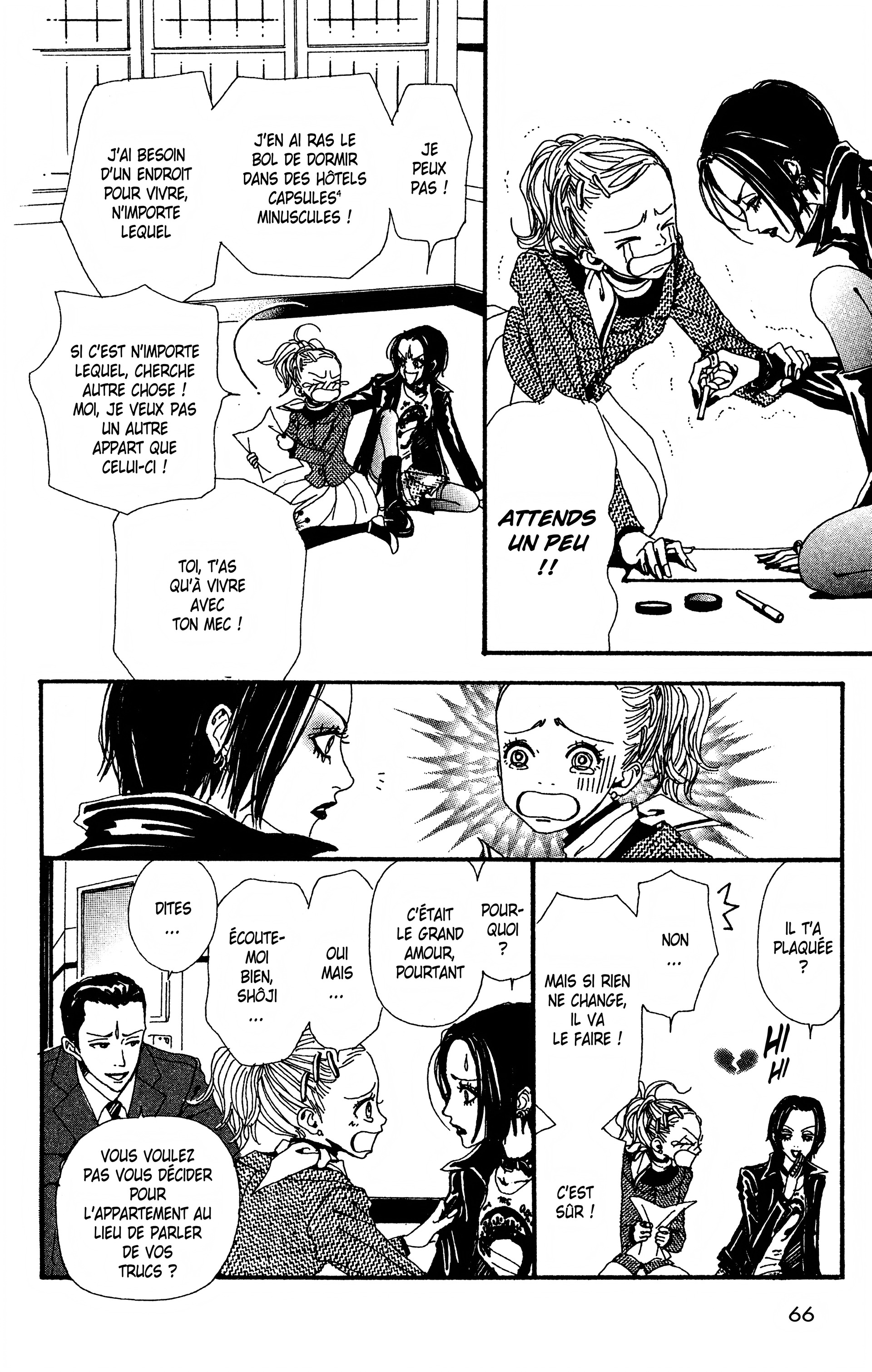 Read Nana vf Manga Online