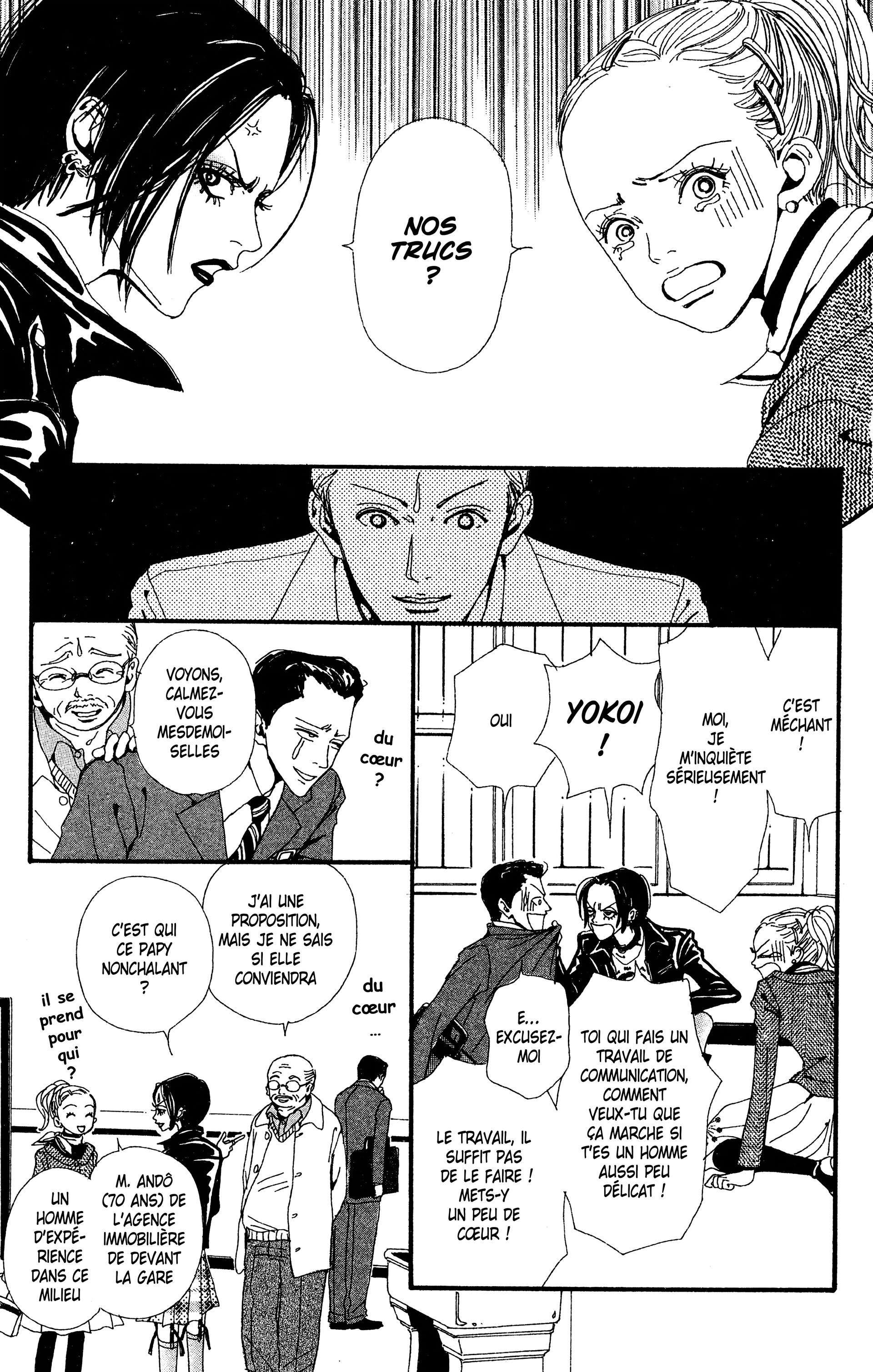 Read Nana vf Manga Online