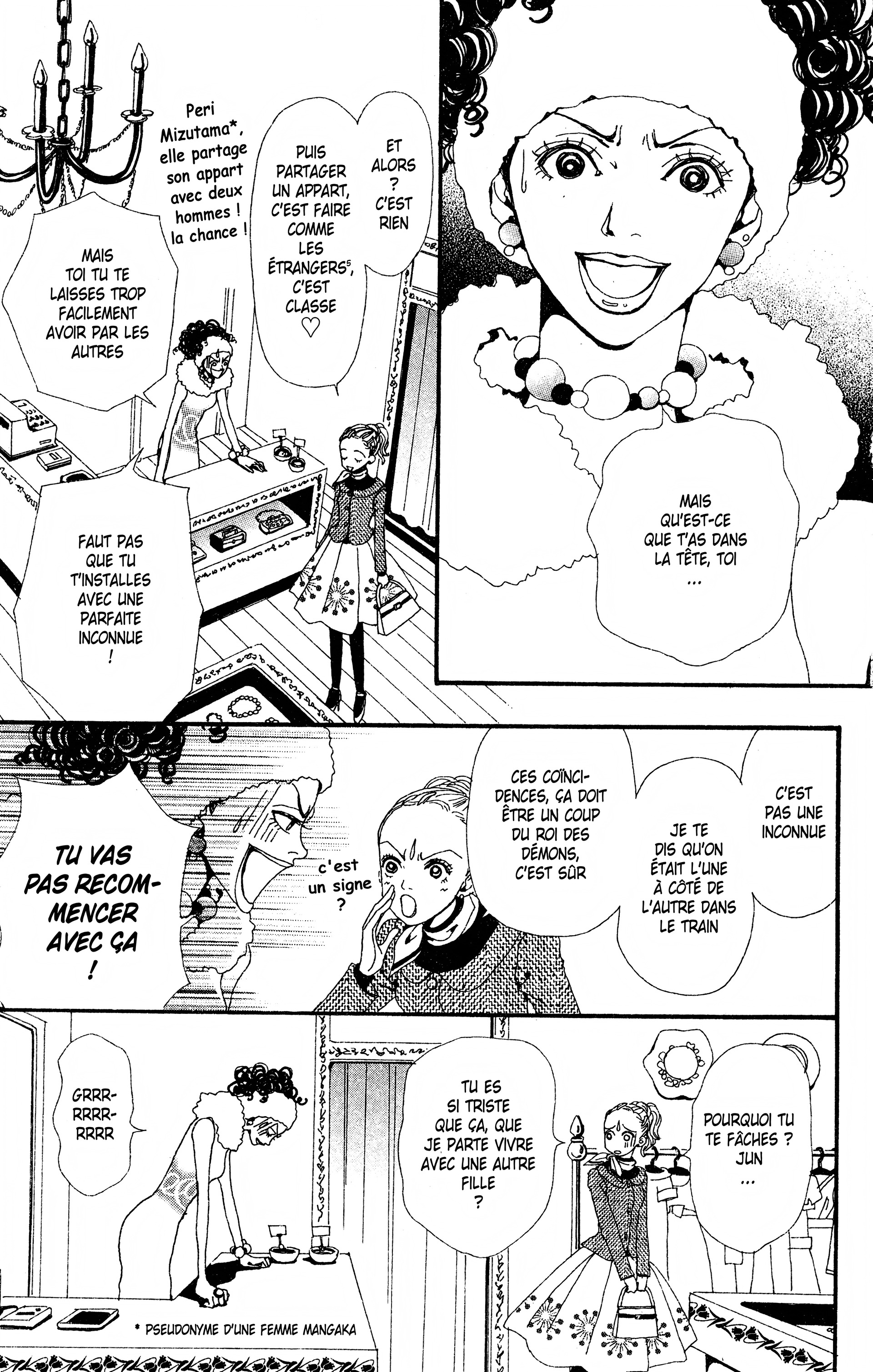Read Nana vf Manga Online