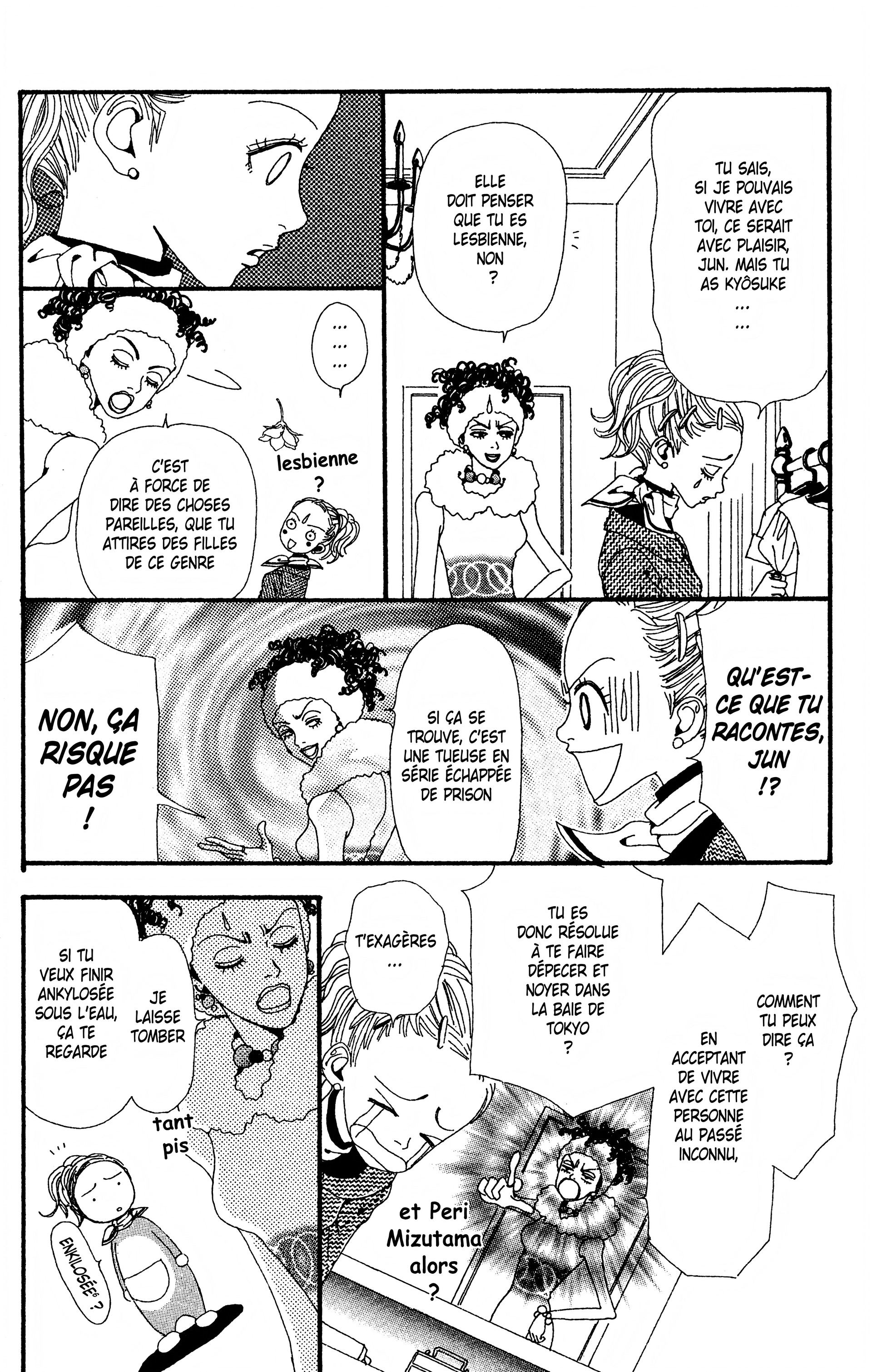 Read Nana vf Manga Online