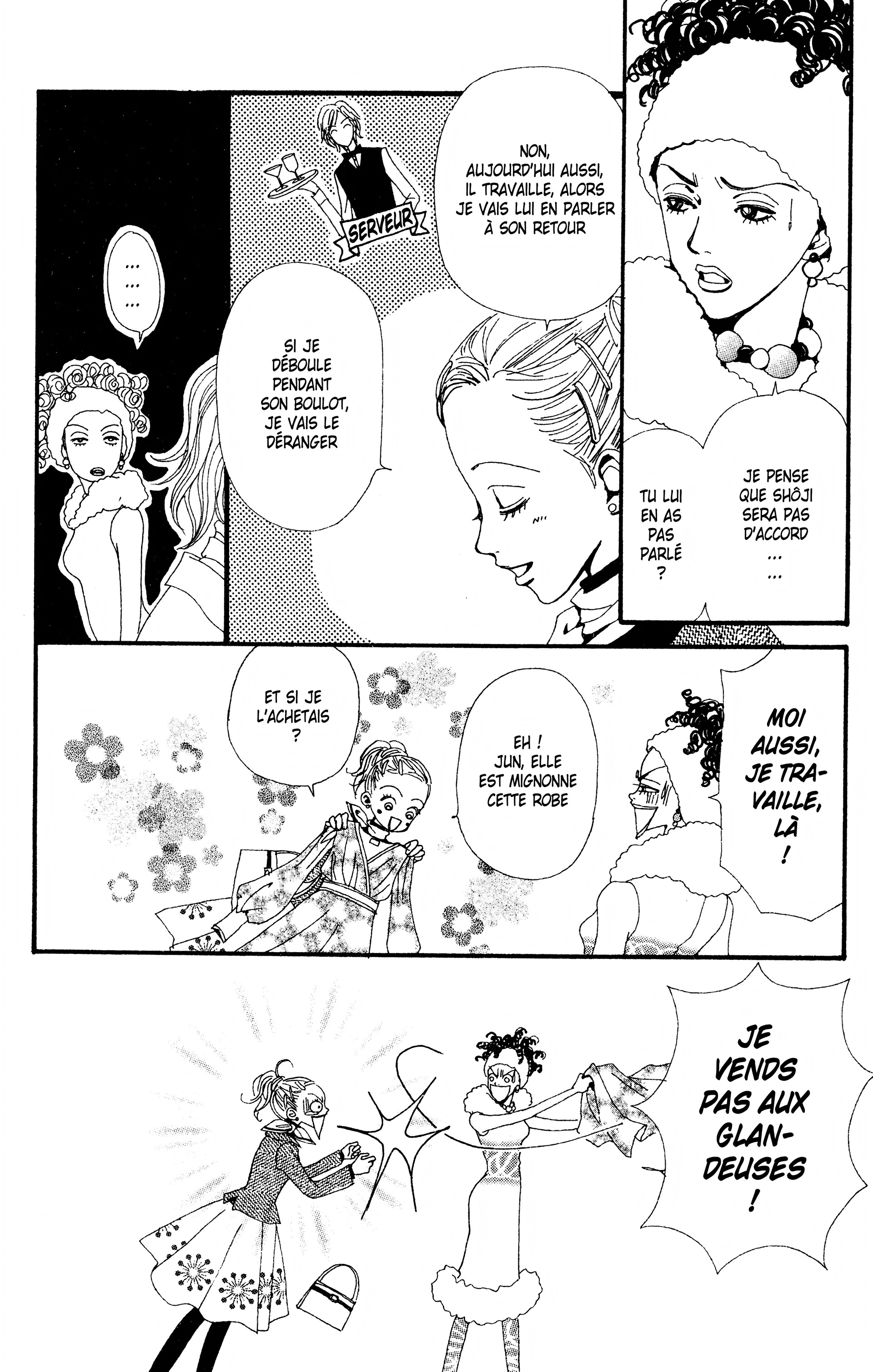 Read Nana vf Manga Online