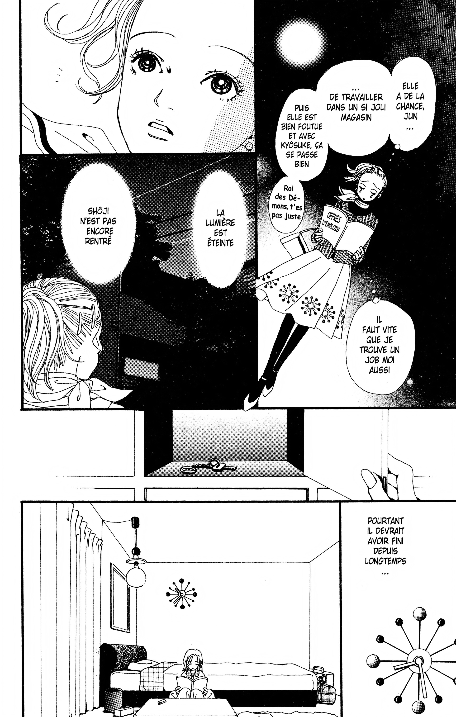 Read Nana vf Manga Online