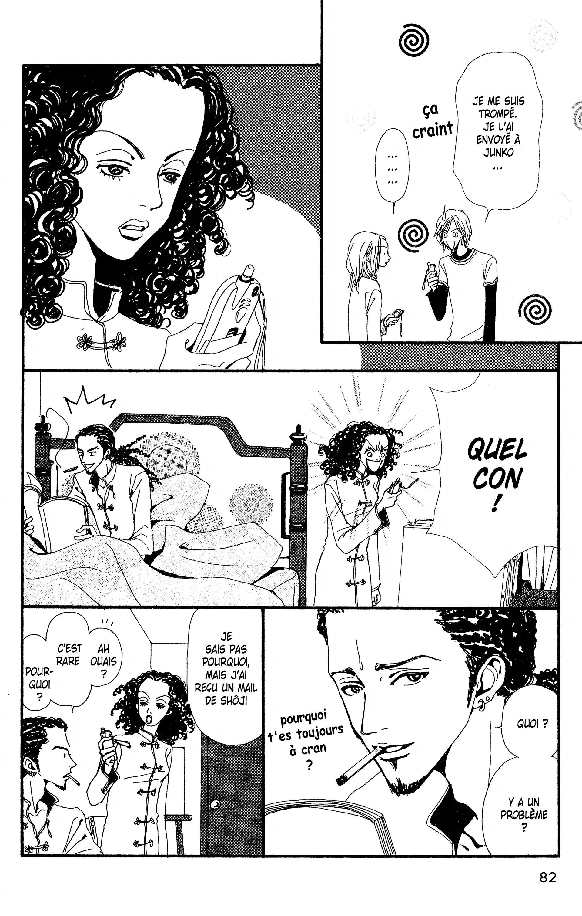Read Nana vf Manga Online