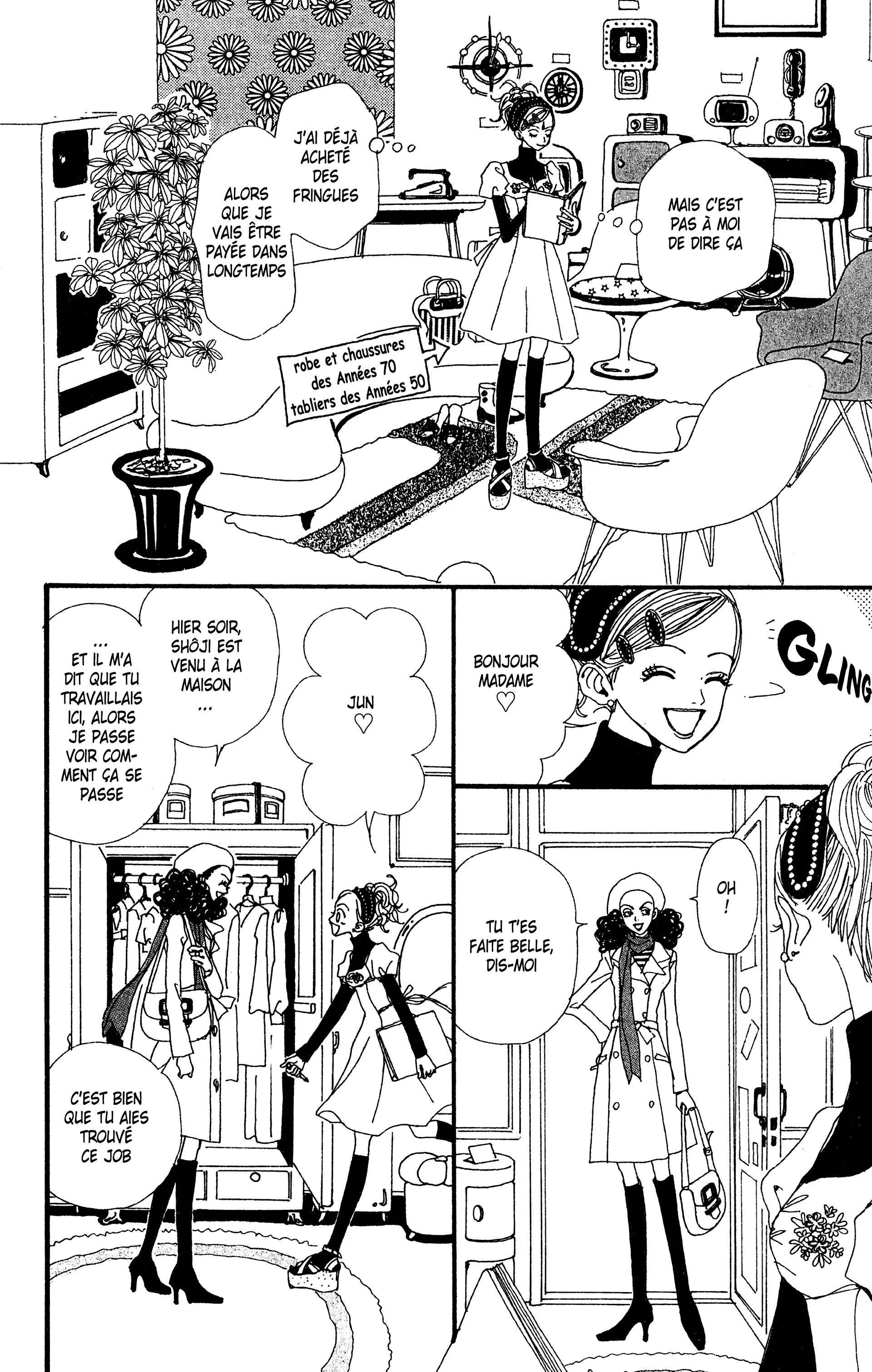 Read Nana vf Manga Online