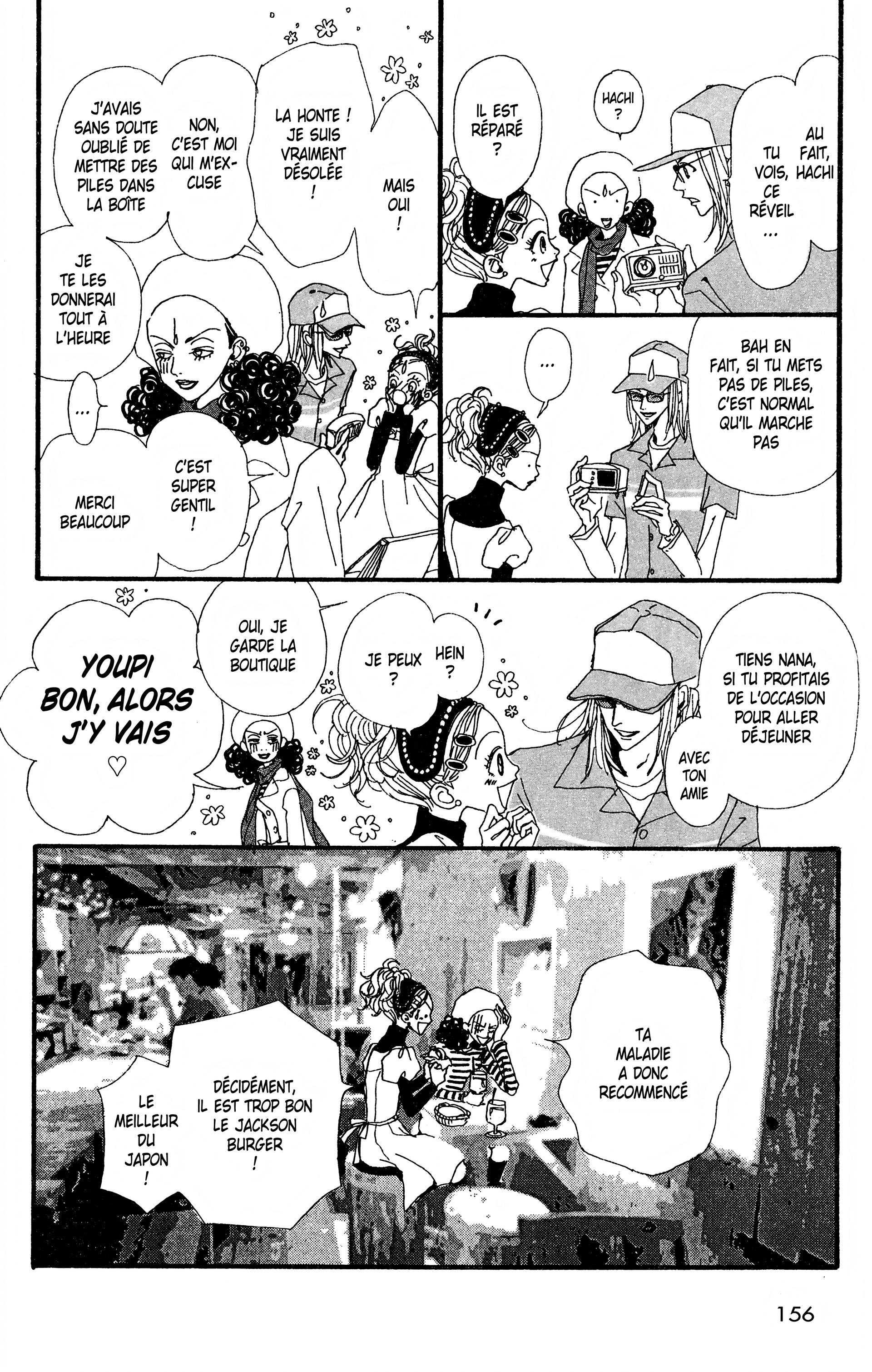 Read Nana vf Manga Online