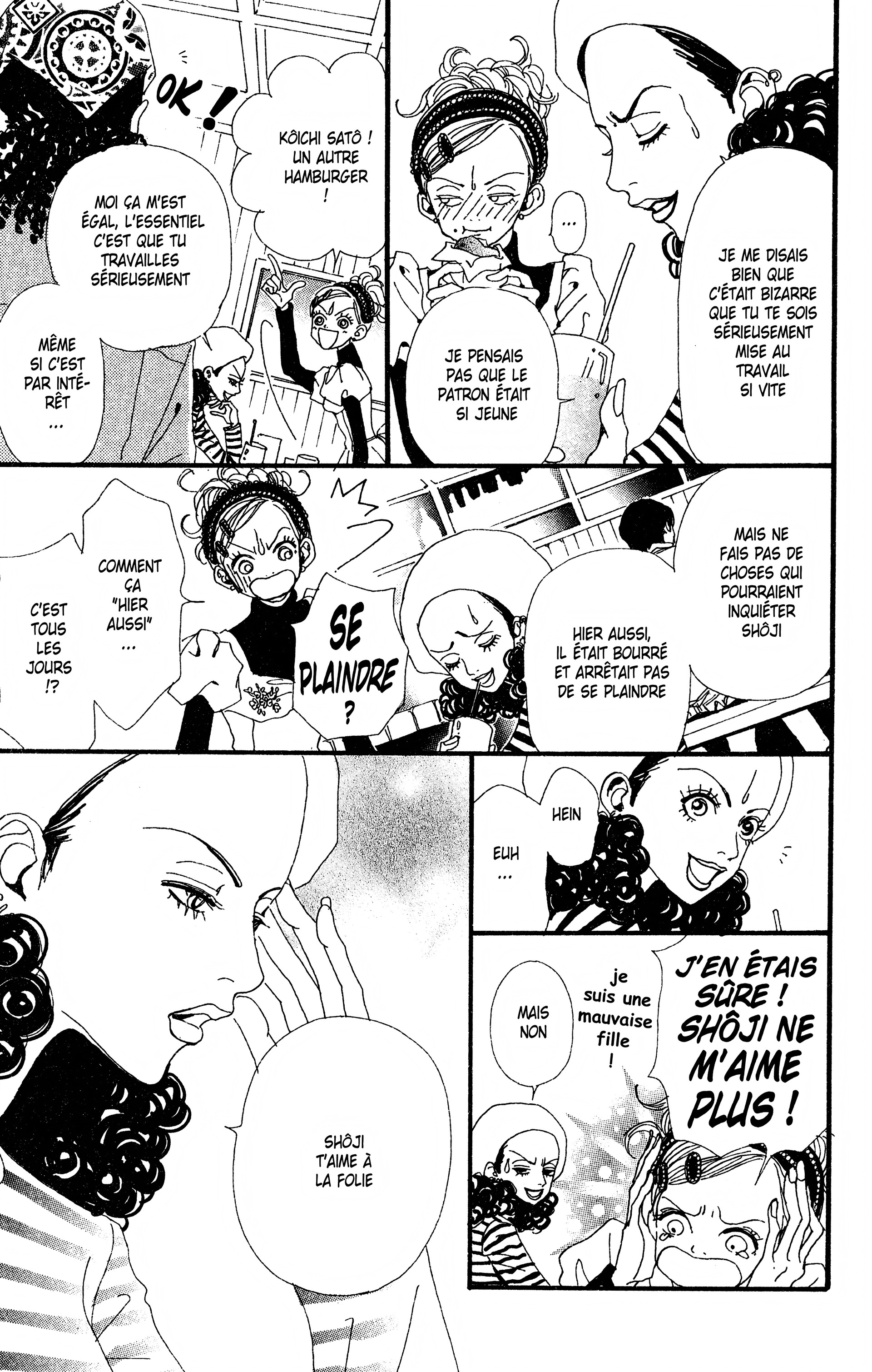 Read Nana vf Manga Online