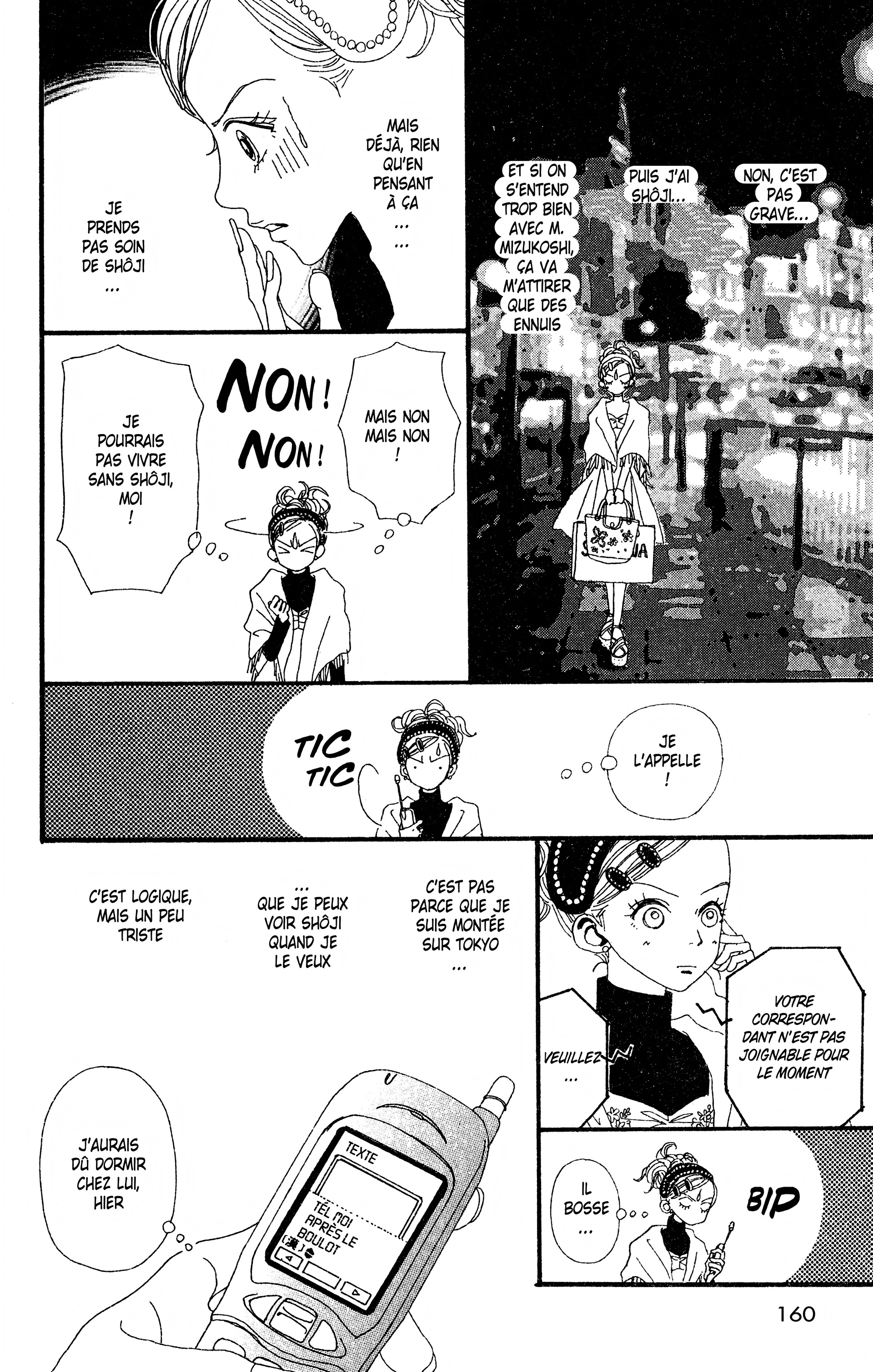Read Nana vf Manga Online
