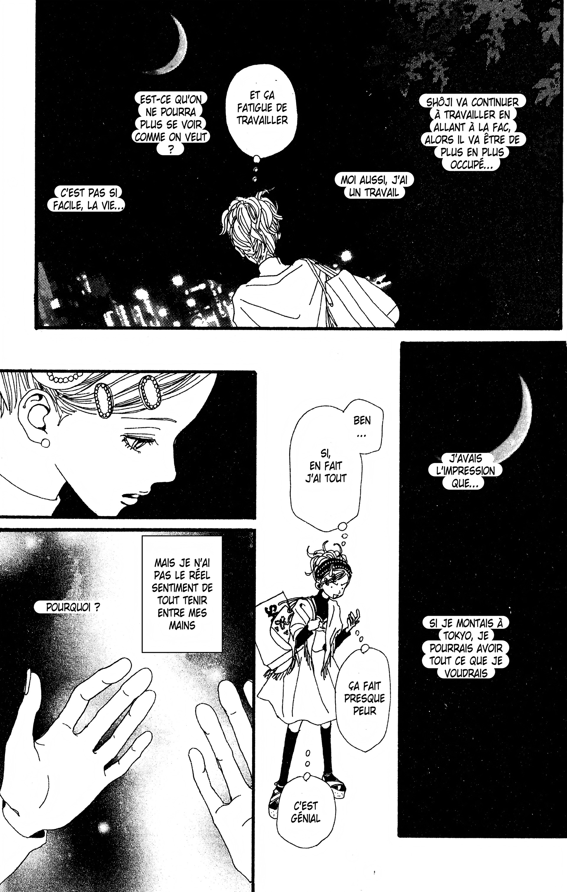 Read Nana vf Manga Online