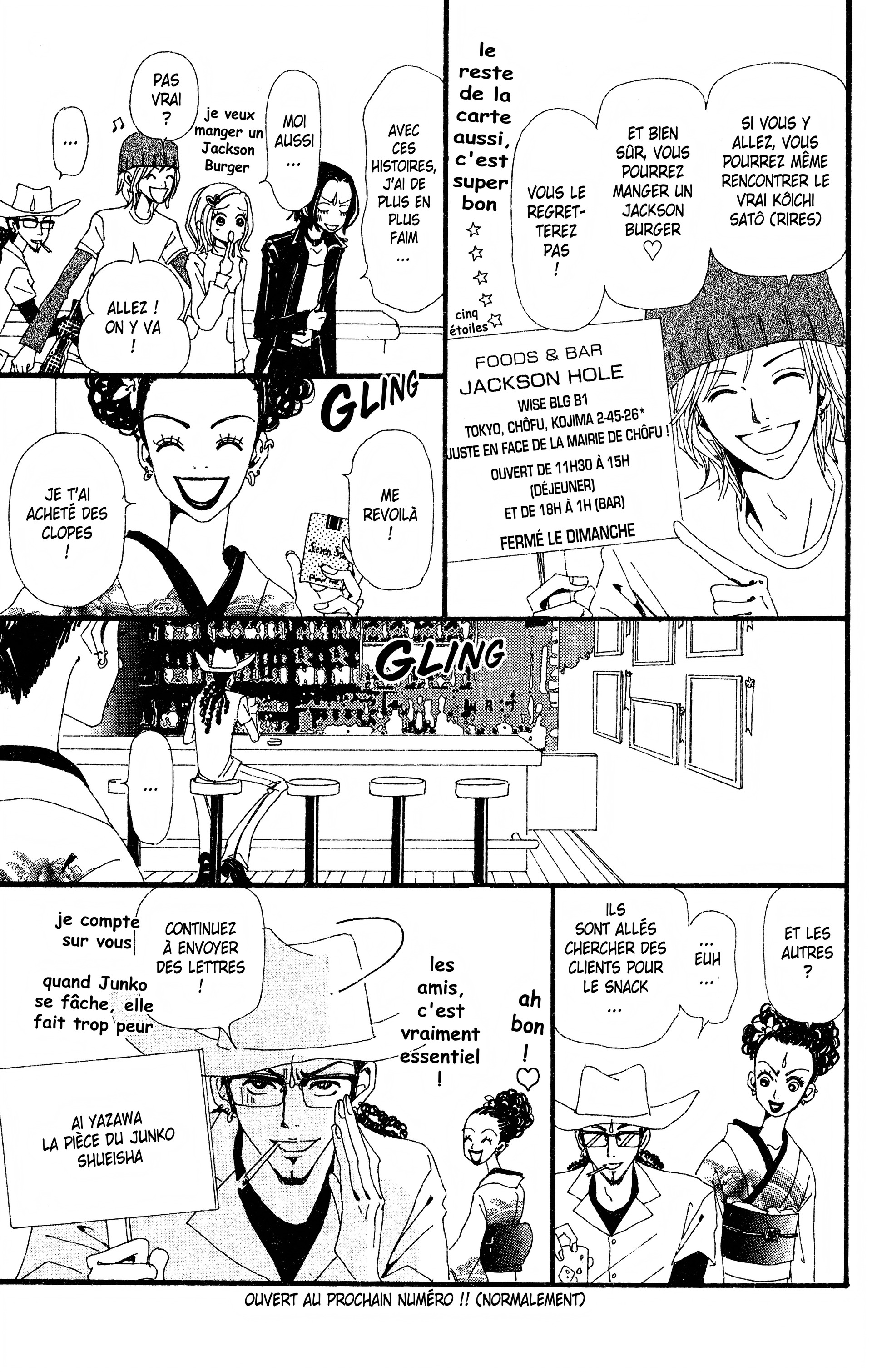Read Nana vf Manga Online