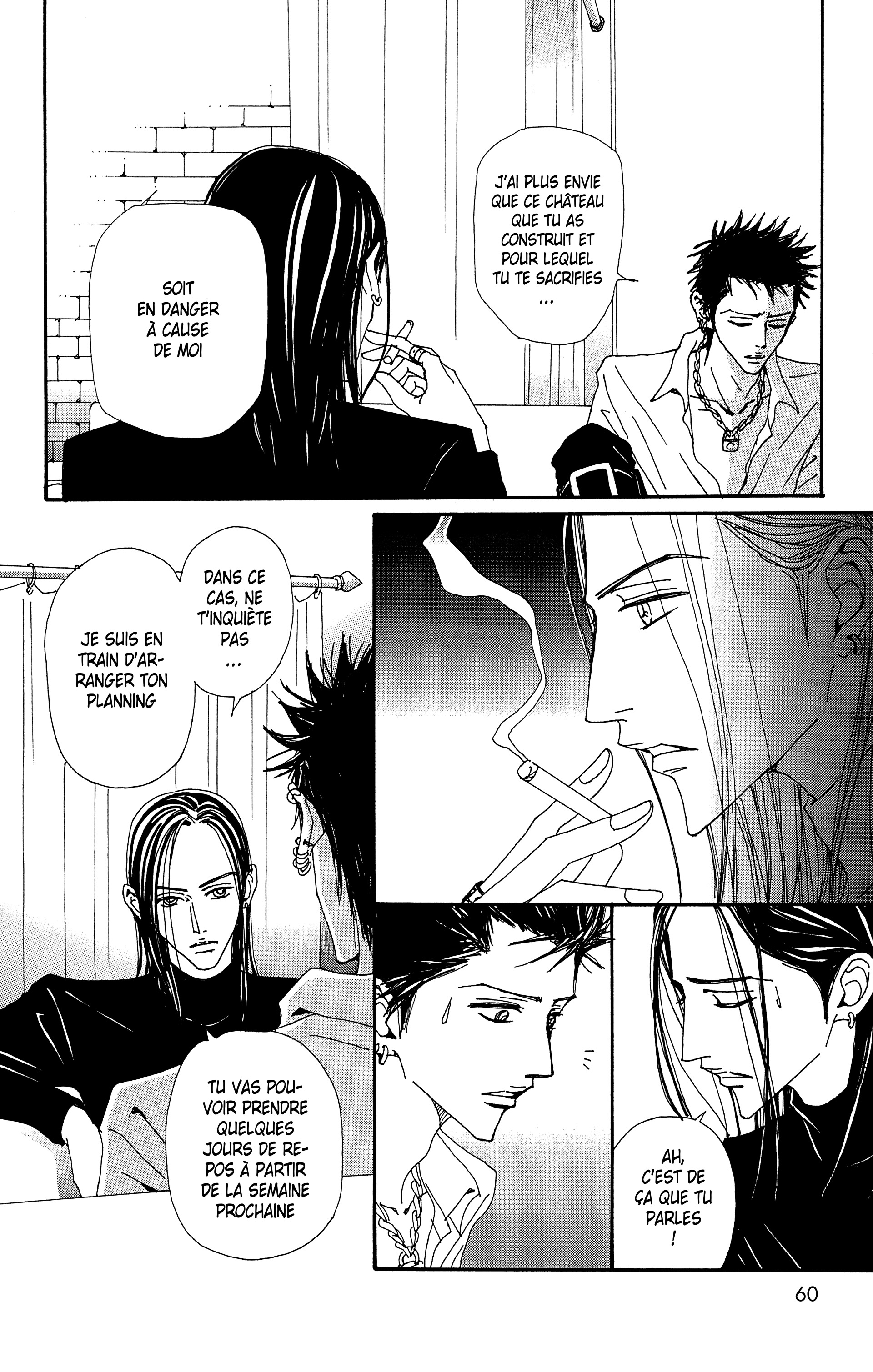 Read Nana vf Manga Online