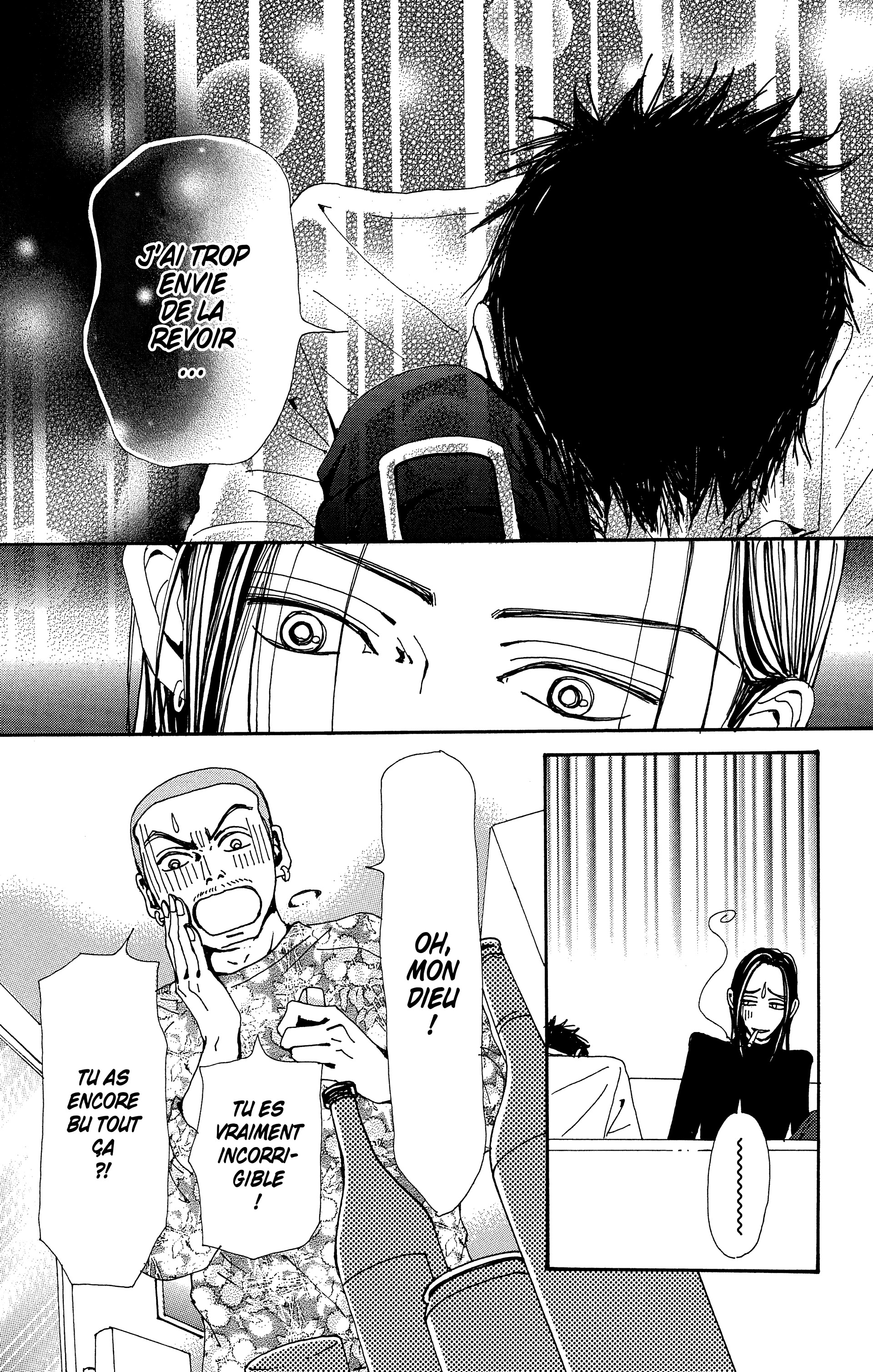 Read Nana vf Manga Online