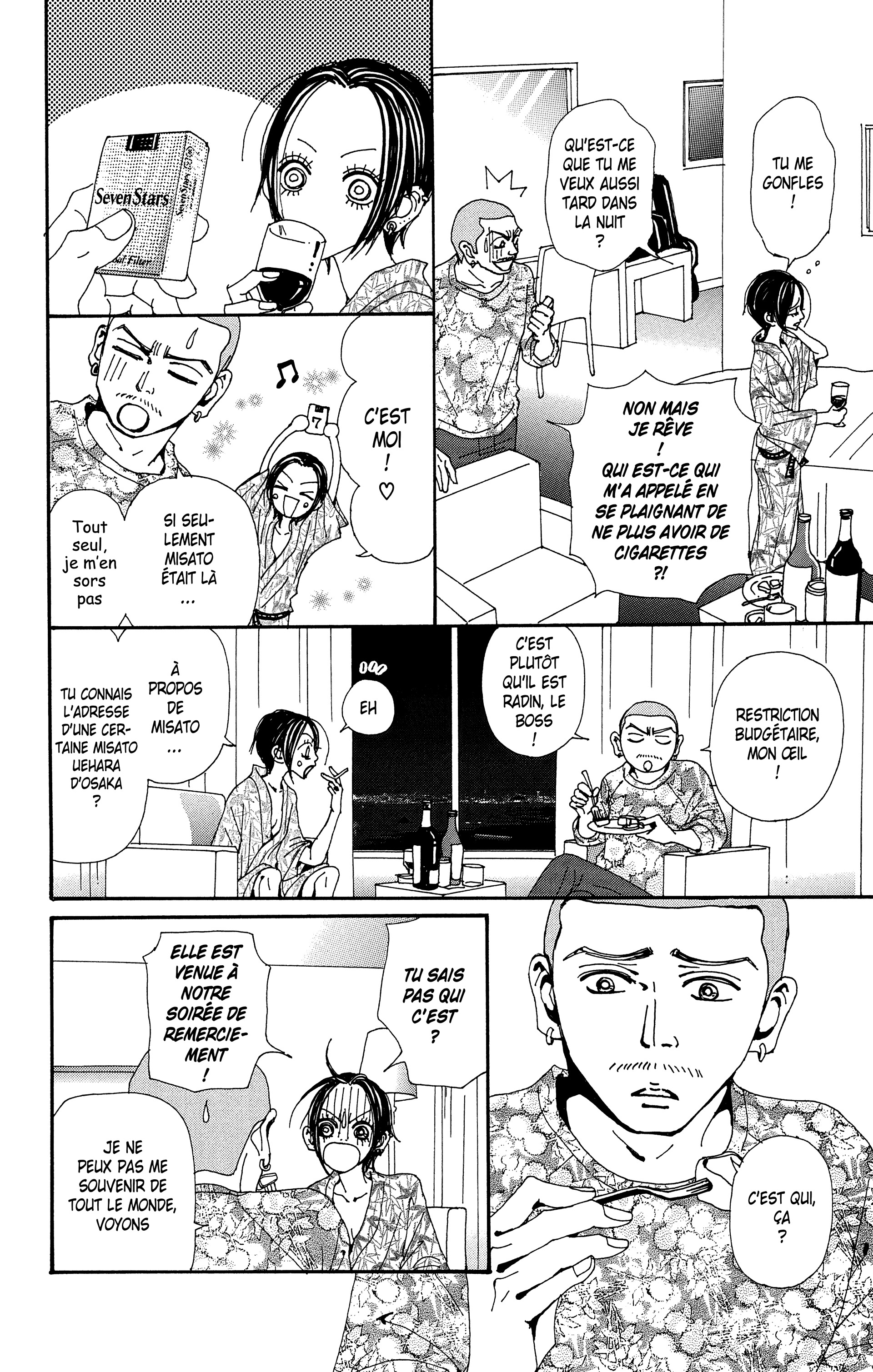 Read Nana vf Manga Online