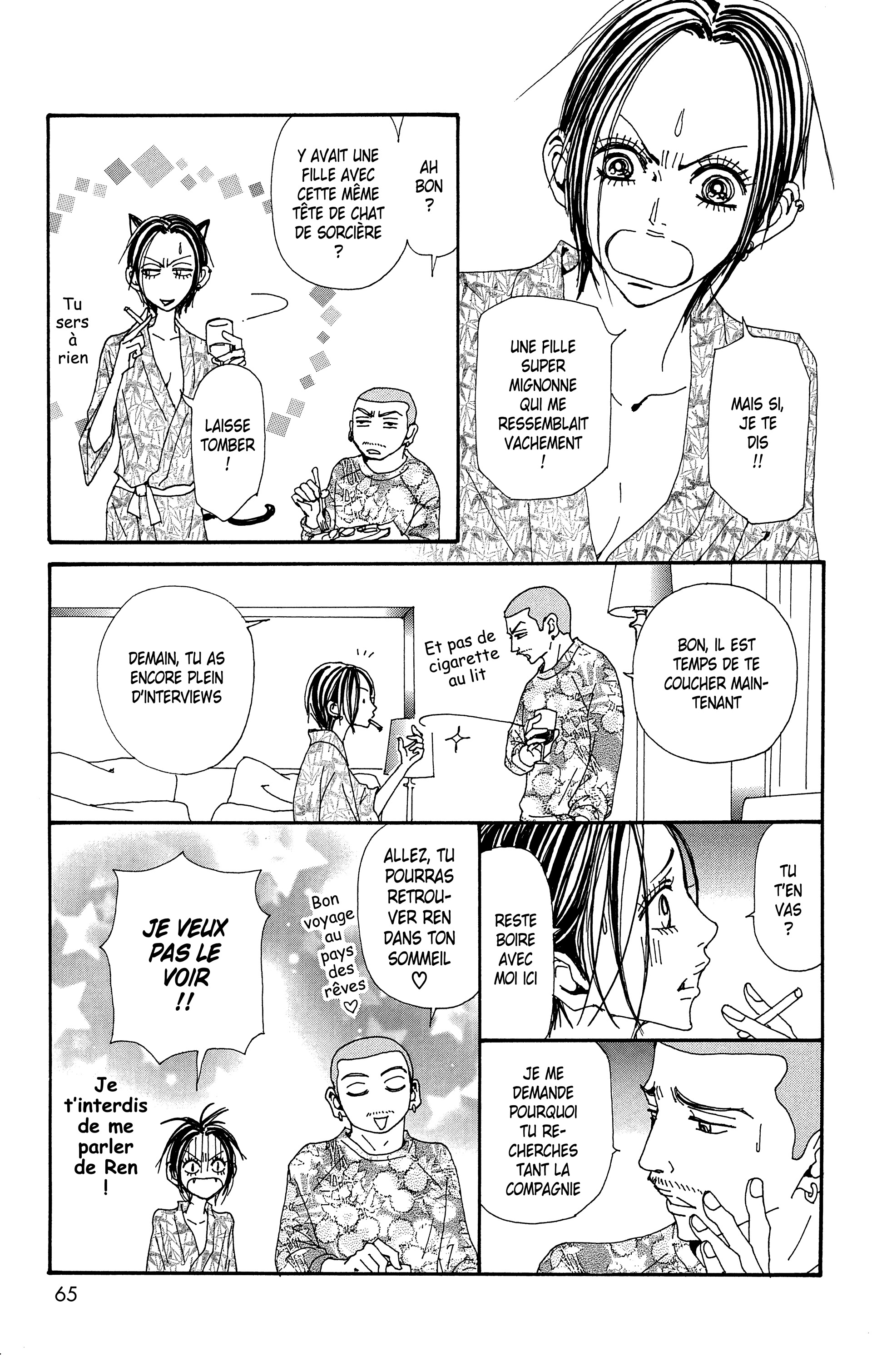 Read Nana vf Manga Online