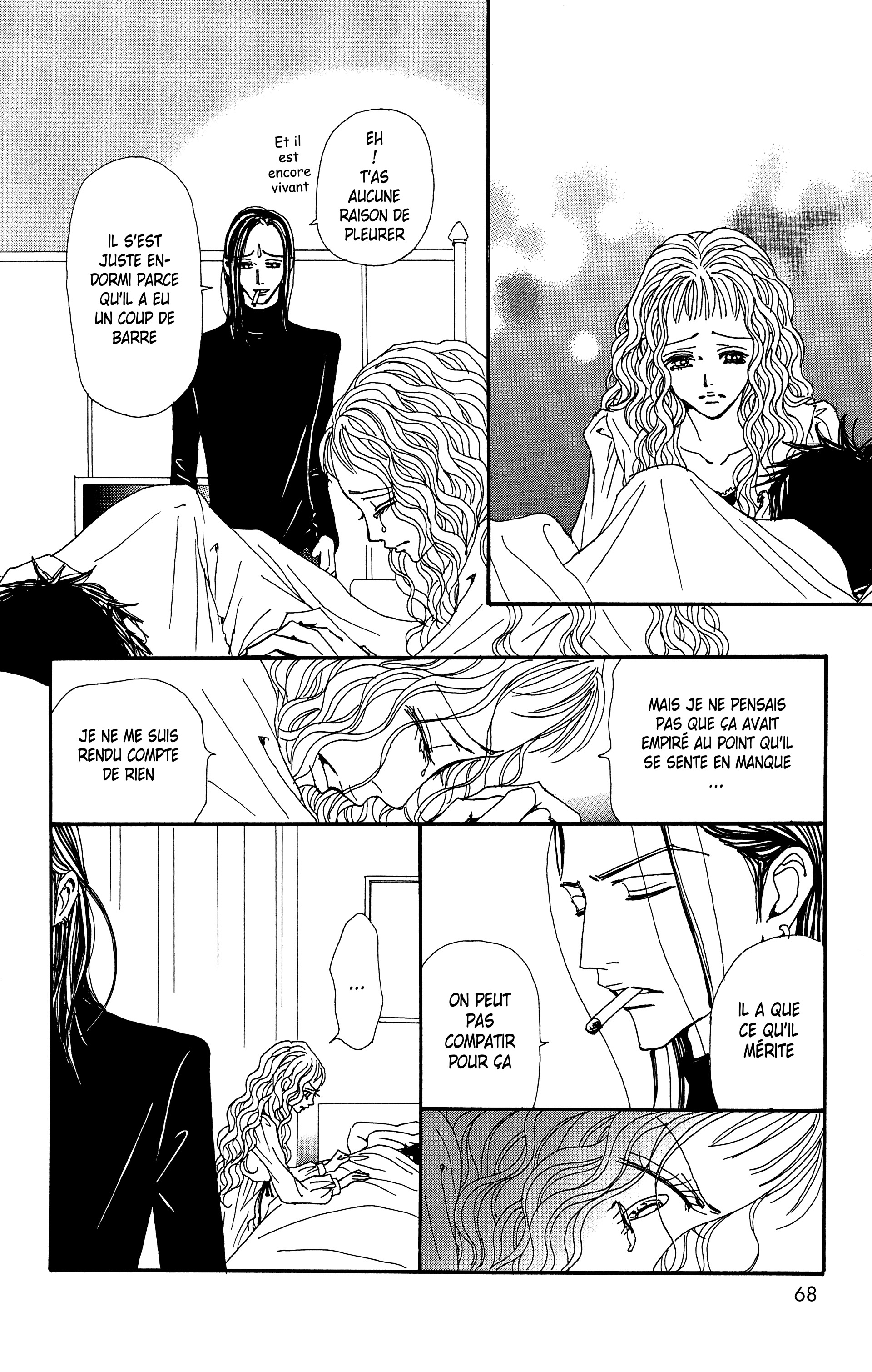 Read Nana vf Manga Online