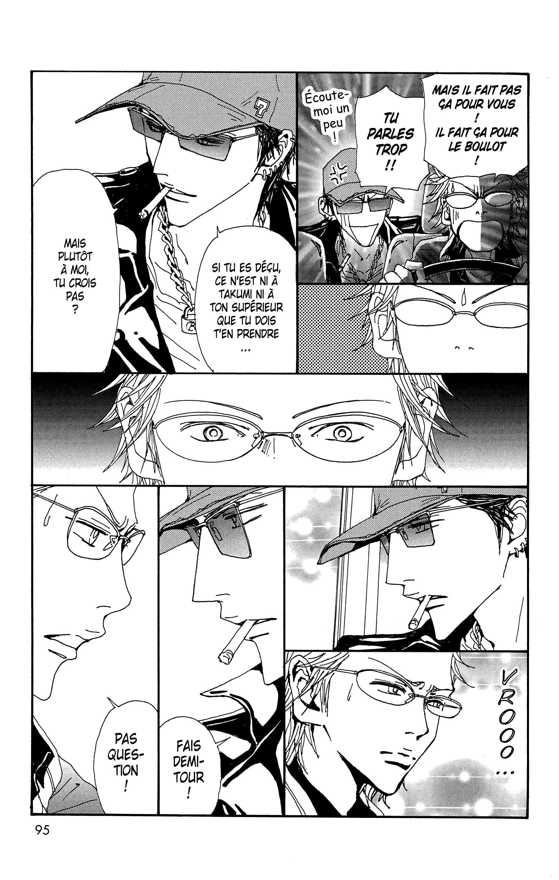 Read Nana vf Manga Online