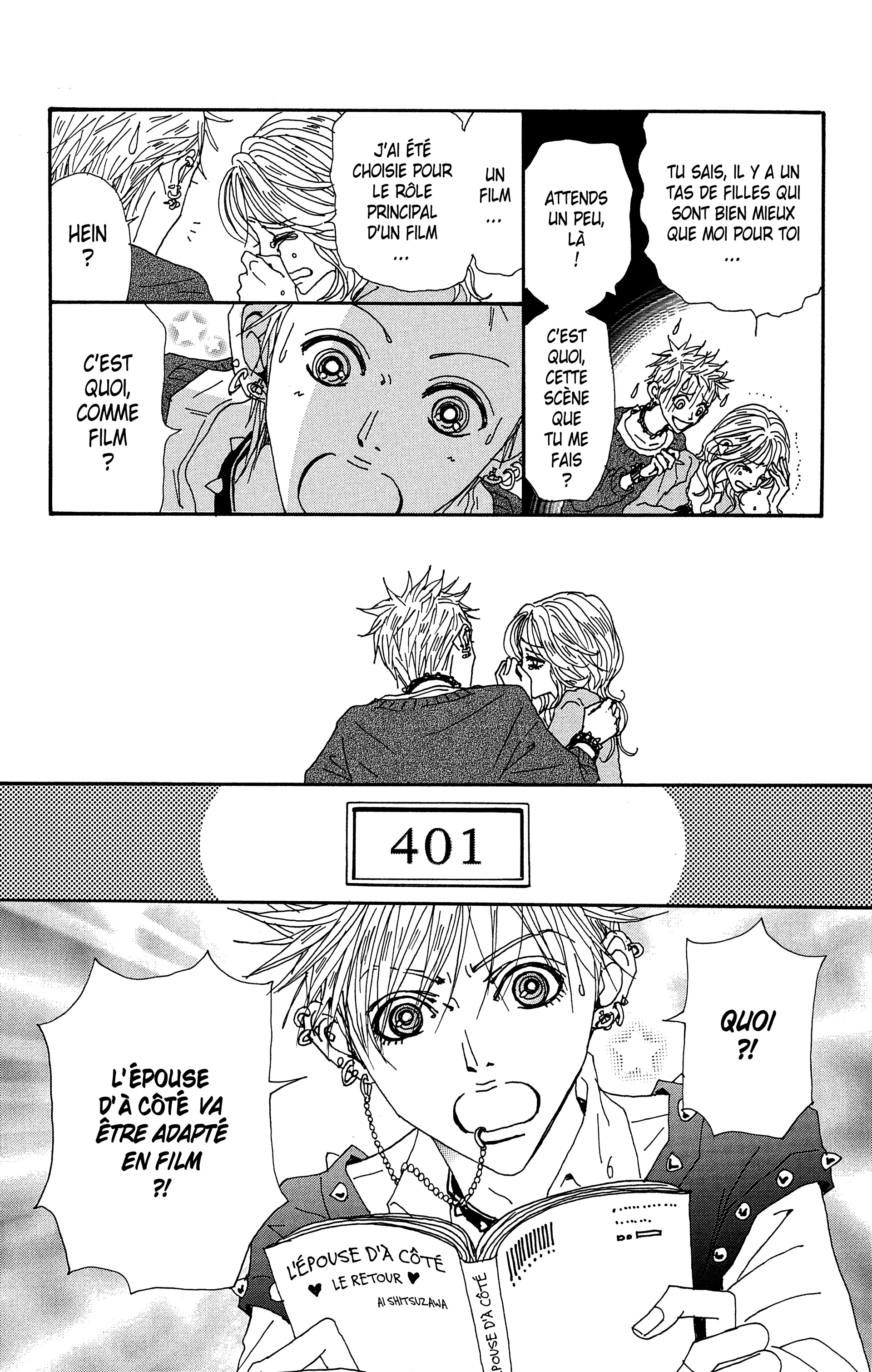 Read Nana vf Manga Online